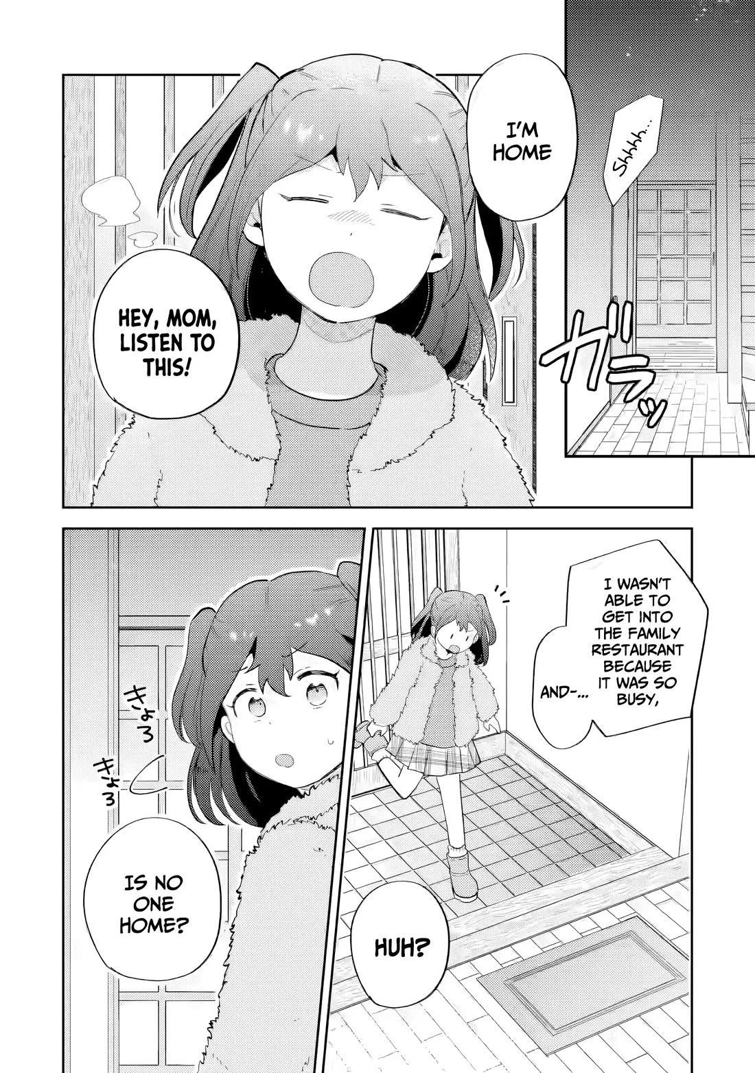 Otaku-kun Who's Kind to Gyaru chapter 28 page 27