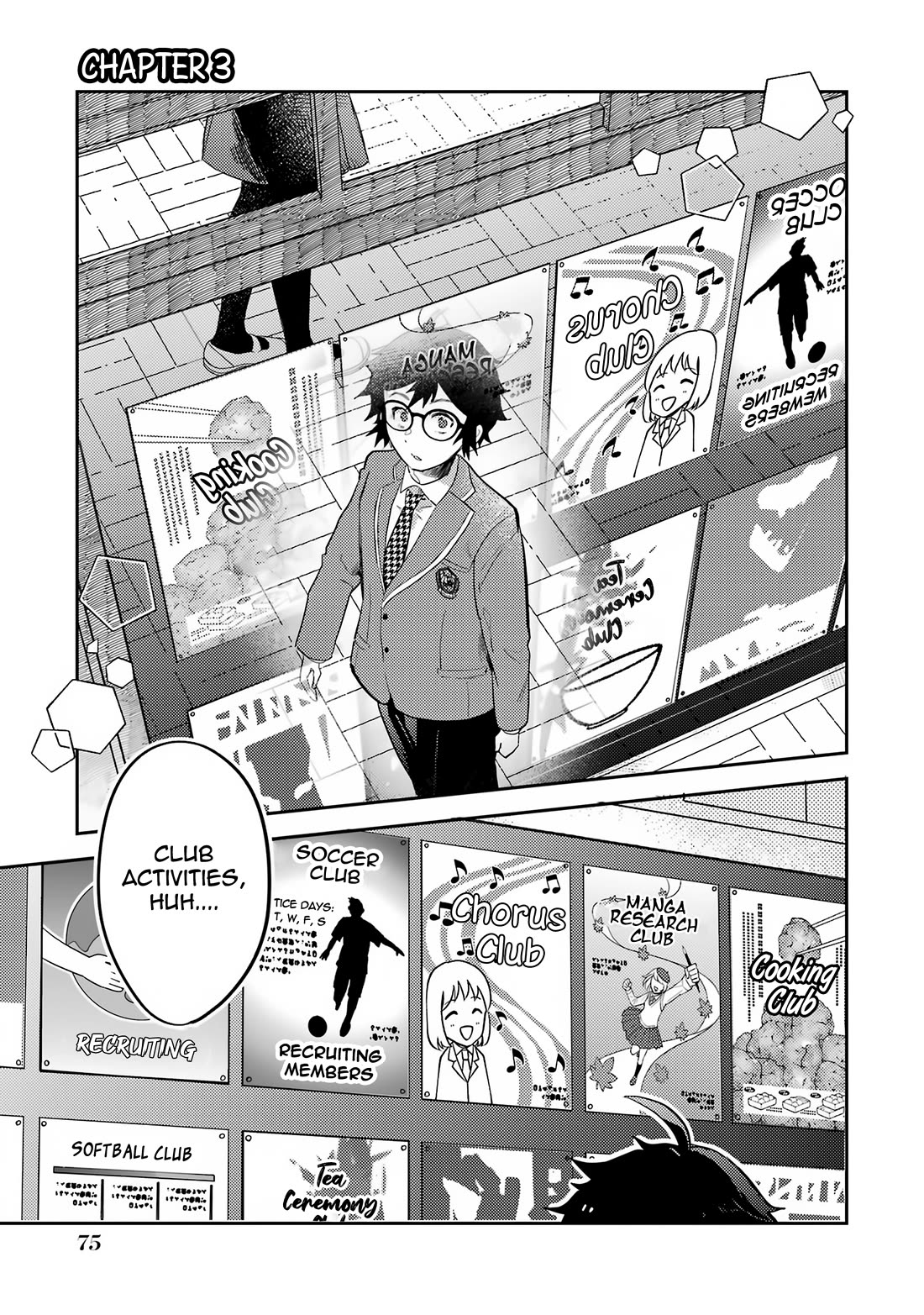 Otaku-kun Who's Kind to Gyaru chapter 3 page 1