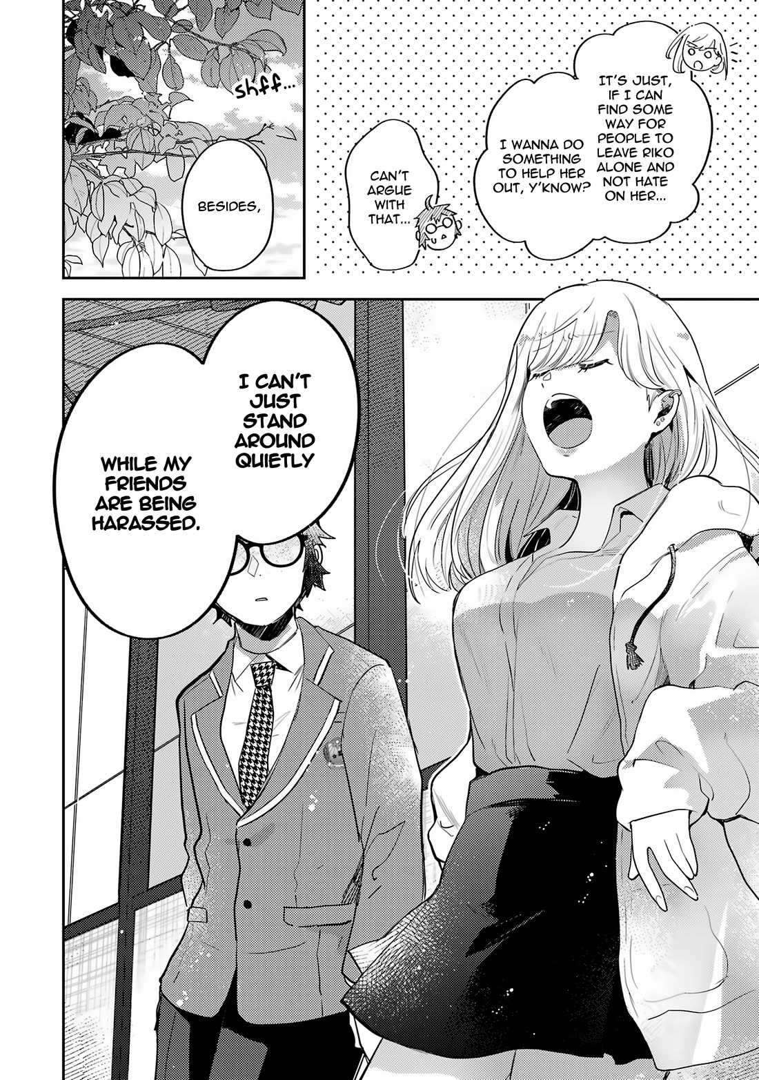 Otaku-kun Who's Kind to Gyaru chapter 3 page 16