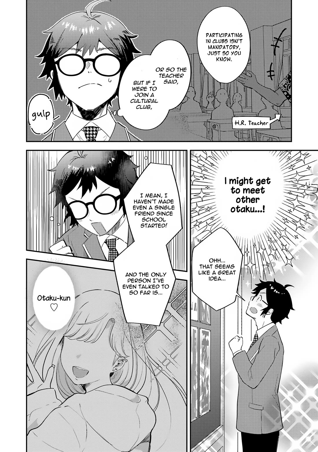 Otaku-kun Who's Kind to Gyaru chapter 3 page 2
