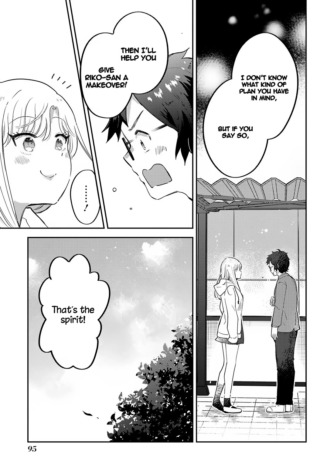 Otaku-kun Who's Kind to Gyaru chapter 3 page 21