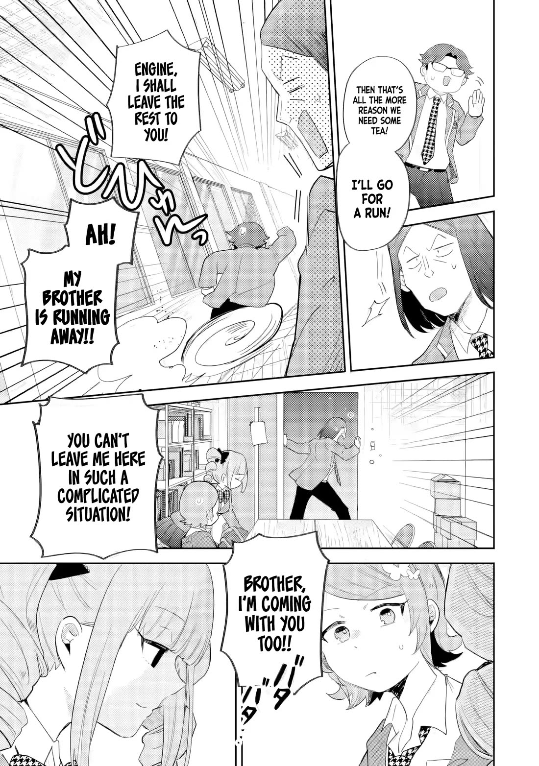 Otaku-kun Who's Kind to Gyaru chapter 30 page 10