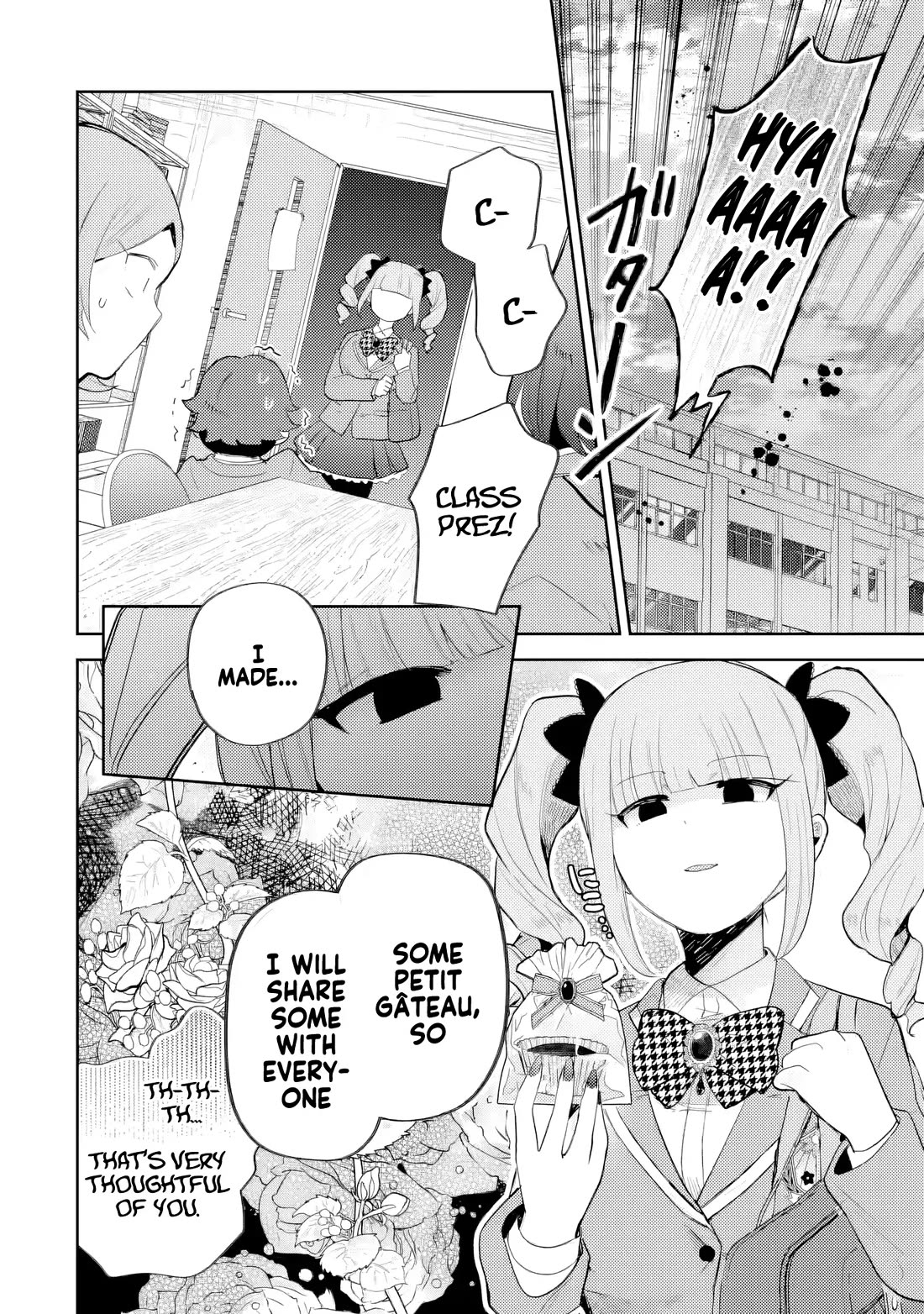 Otaku-kun Who's Kind to Gyaru chapter 30 page 9