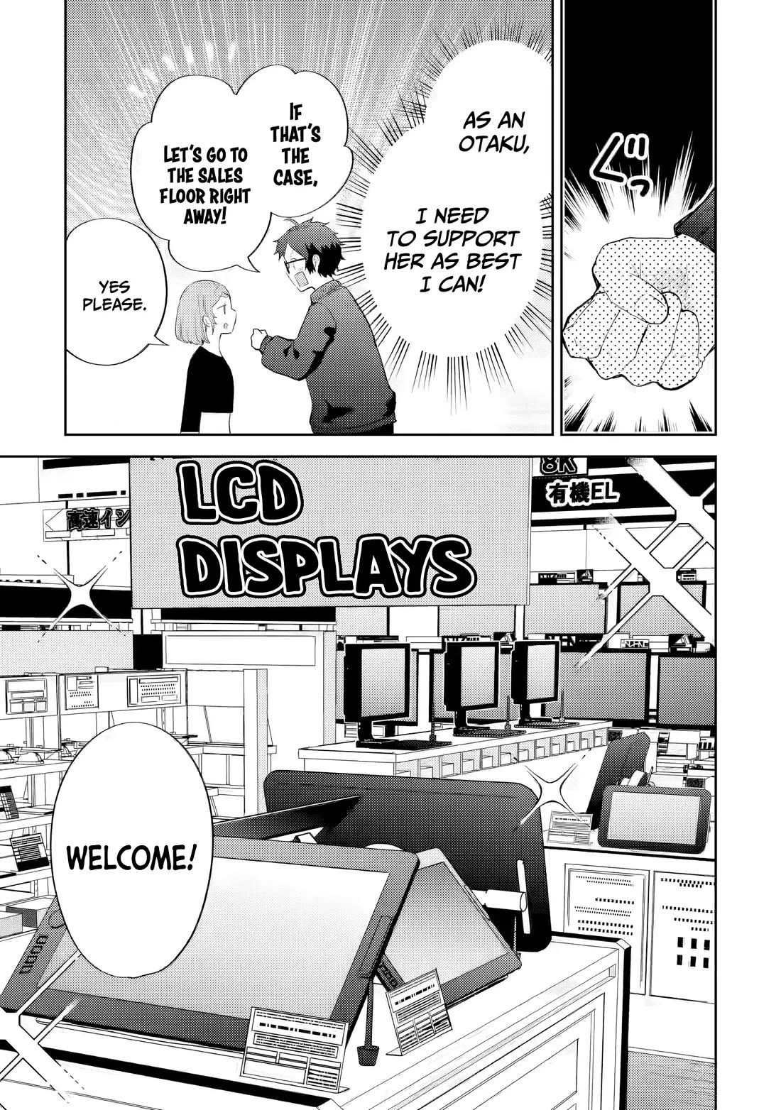 Otaku-kun Who's Kind to Gyaru chapter 31 page 12