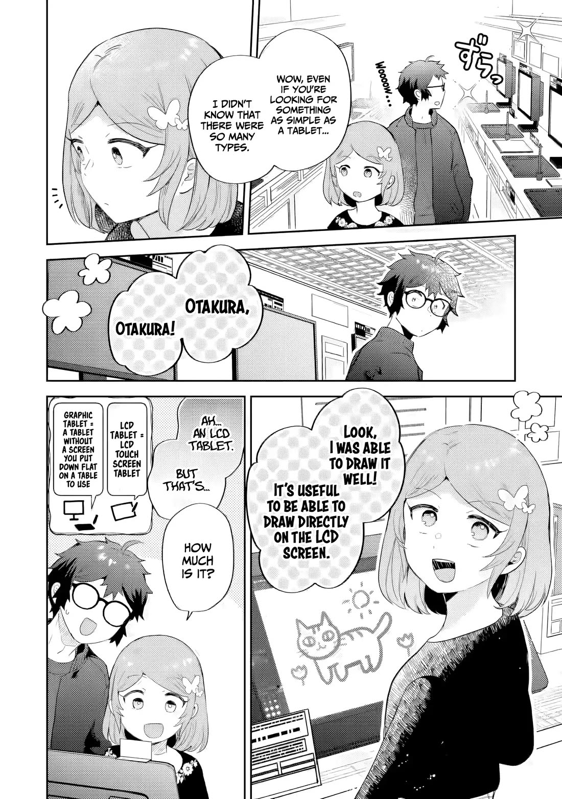 Otaku-kun Who's Kind to Gyaru chapter 31 page 13