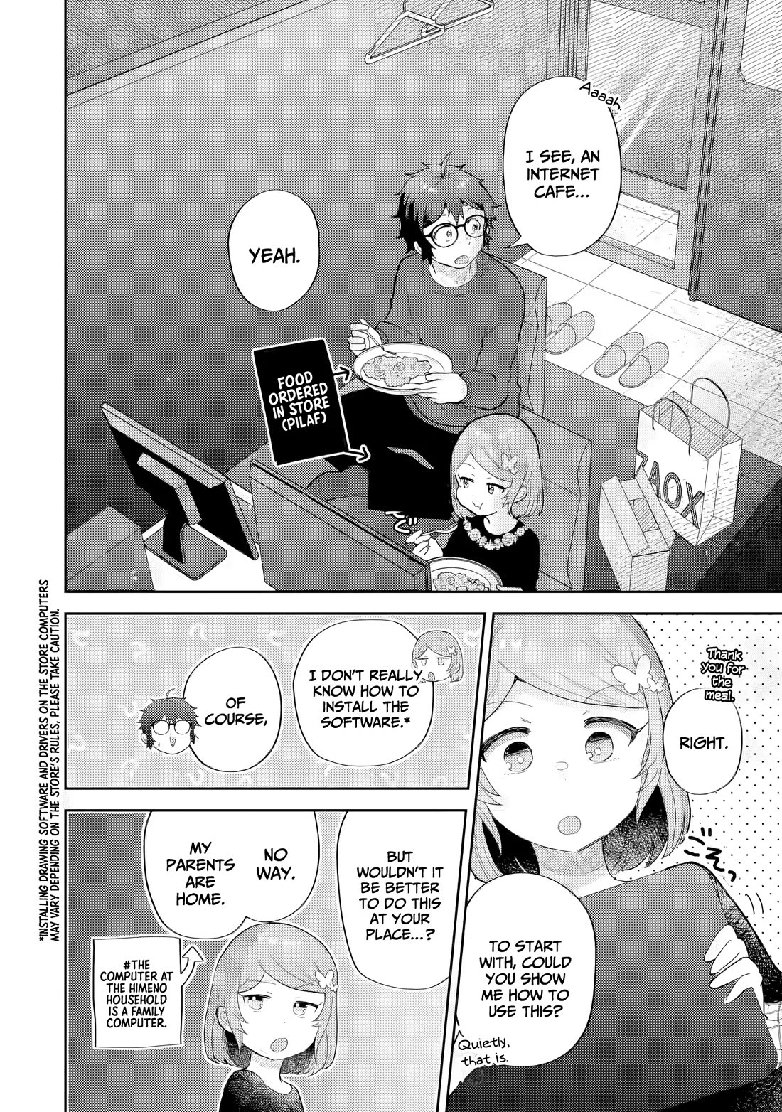 Otaku-kun Who's Kind to Gyaru chapter 31 page 19