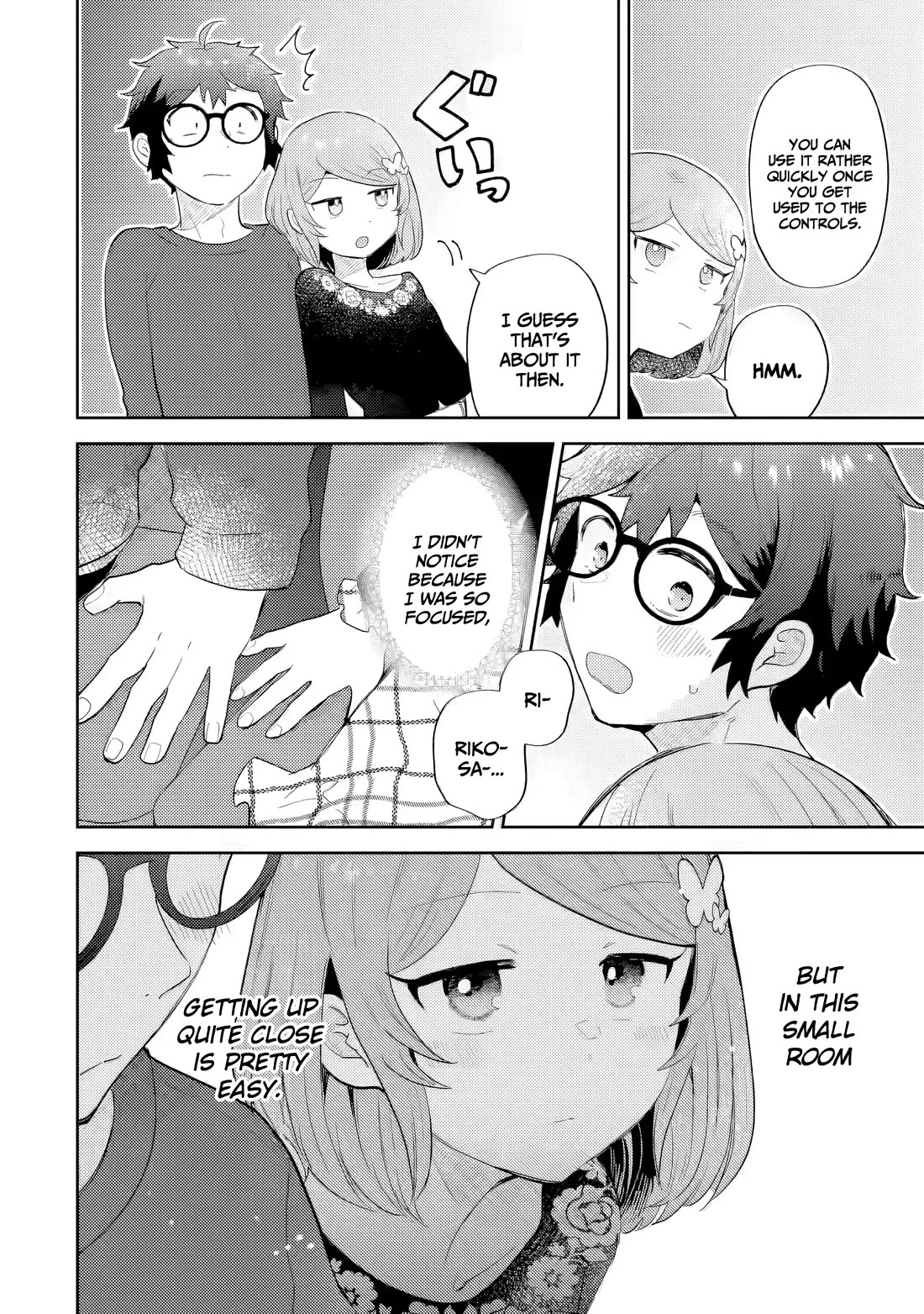 Otaku-kun Who's Kind to Gyaru chapter 31 page 21