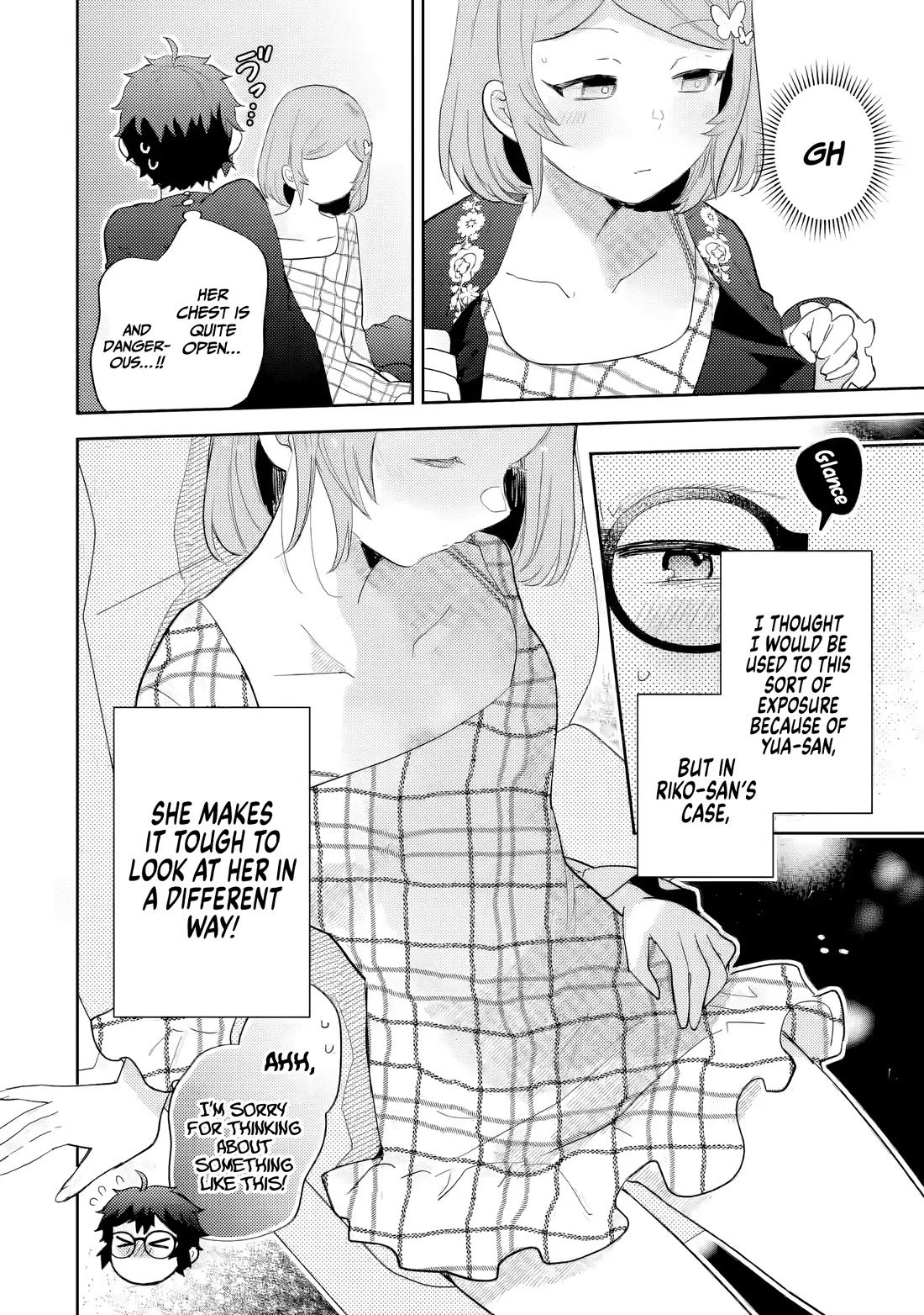 Otaku-kun Who's Kind to Gyaru chapter 31 page 23
