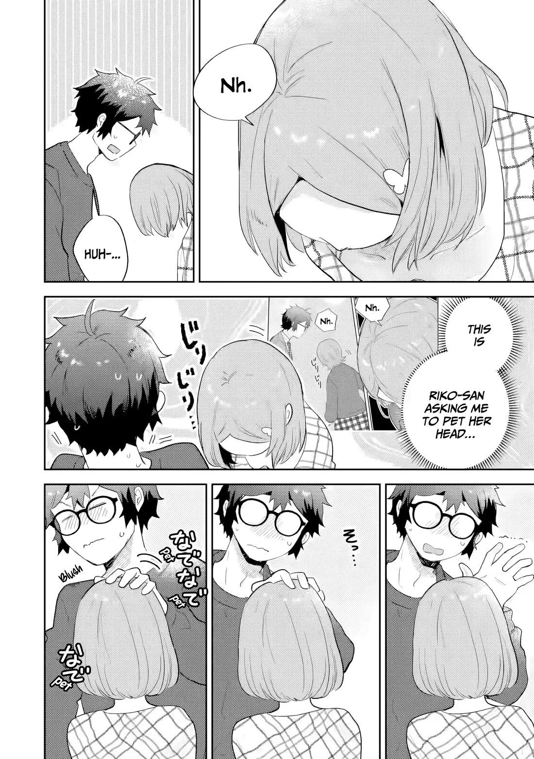 Otaku-kun Who's Kind to Gyaru chapter 31 page 27
