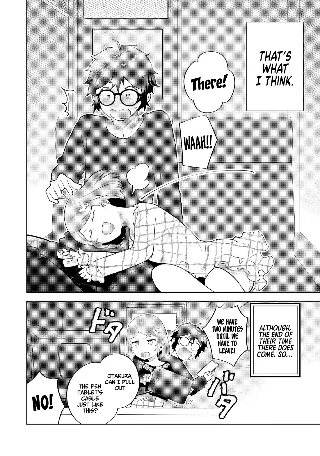 Otaku-kun Who's Kind to Gyaru chapter 31 page 29