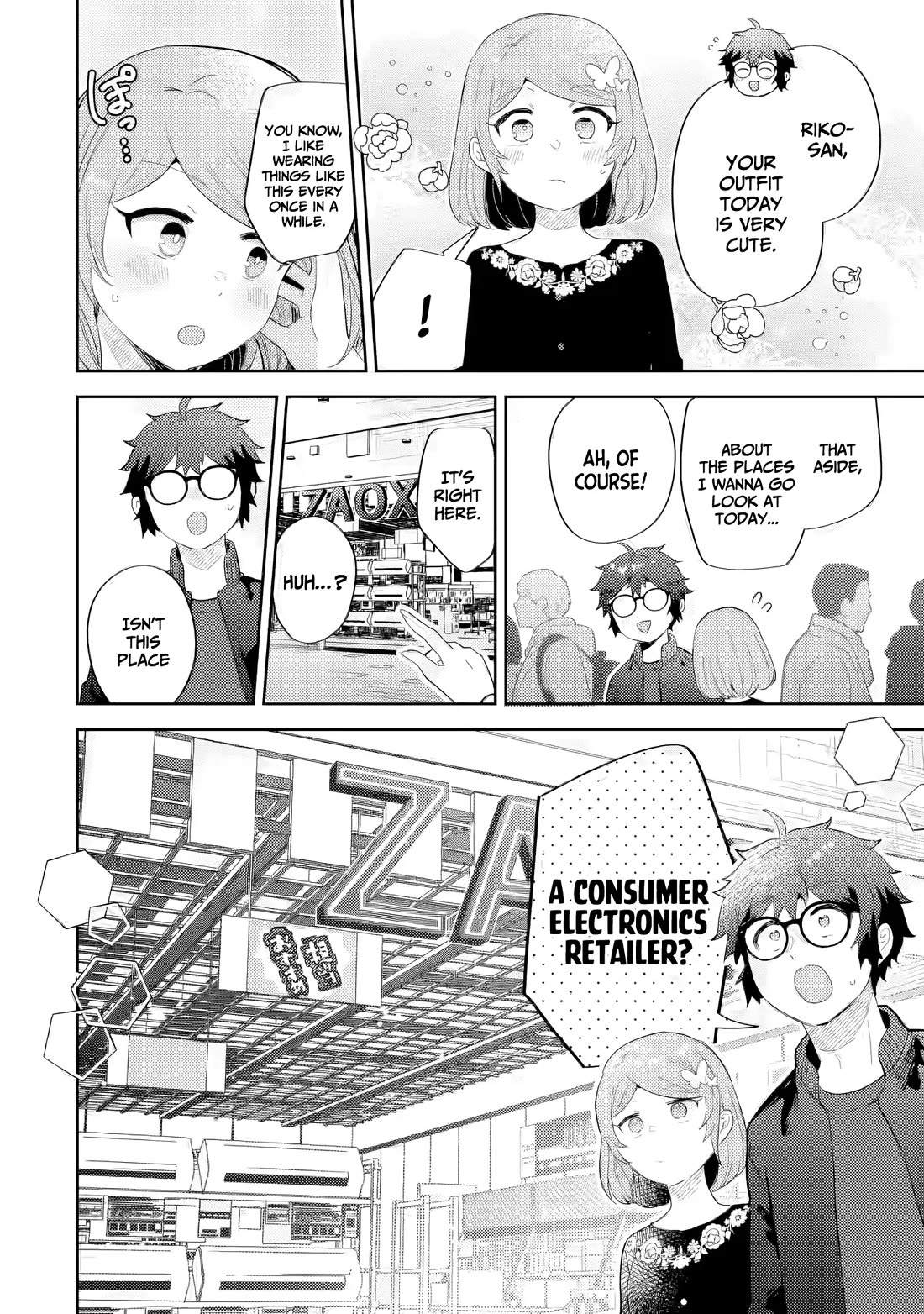 Otaku-kun Who's Kind to Gyaru chapter 31 page 9