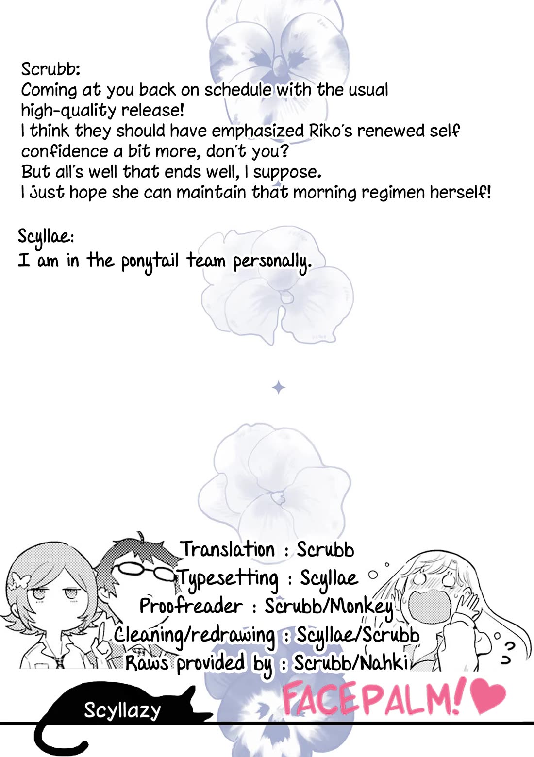 Otaku-kun Who's Kind to Gyaru chapter 4 page 31