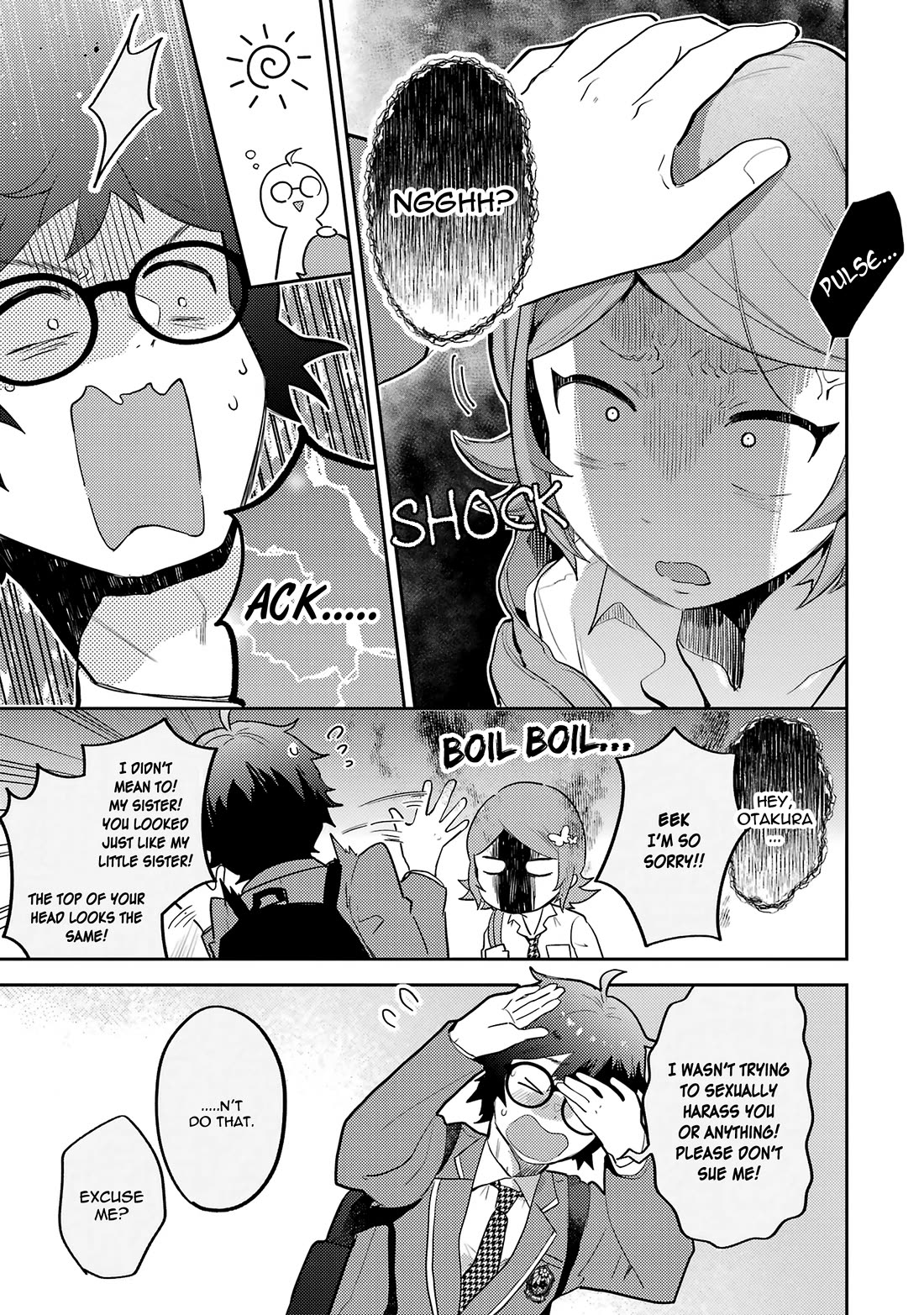 Otaku-kun Who's Kind to Gyaru chapter 5 page 11