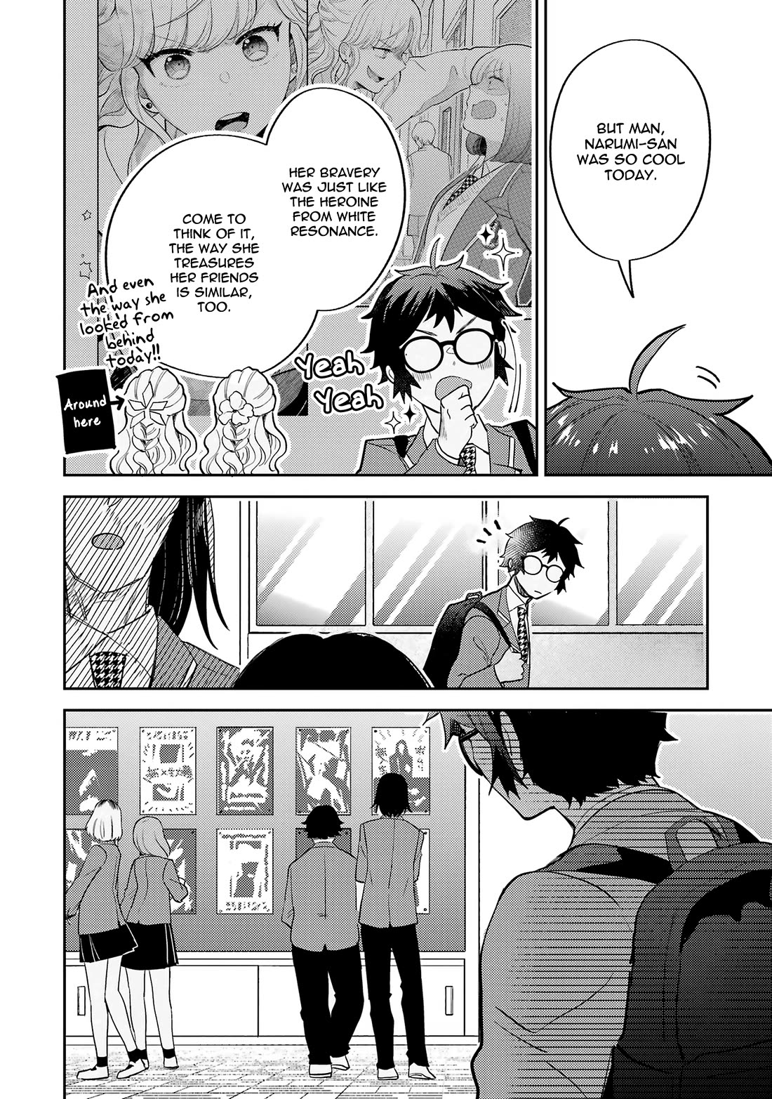Otaku-kun Who's Kind to Gyaru chapter 5 page 2