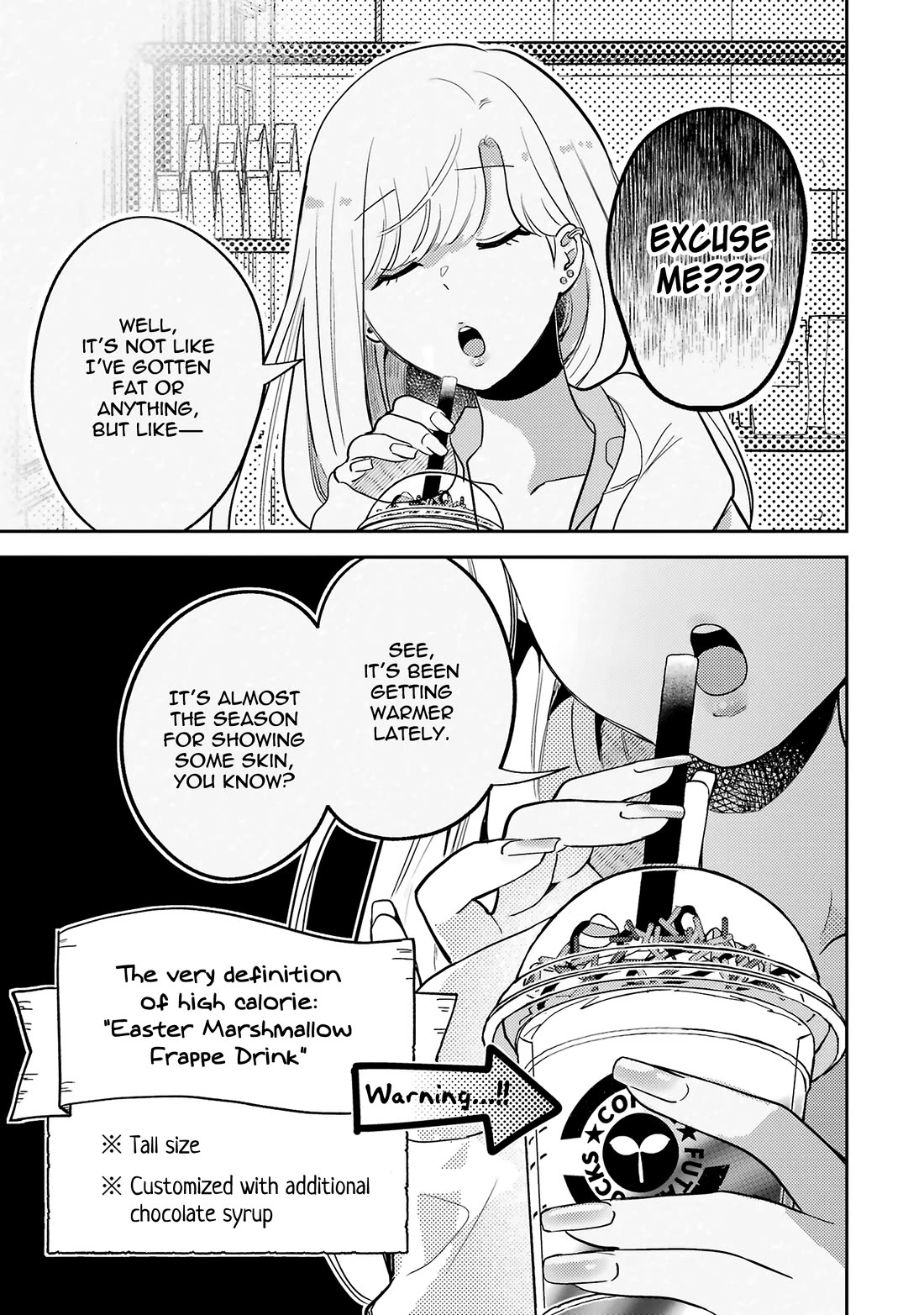 Otaku-kun Who's Kind to Gyaru chapter 5 page 23