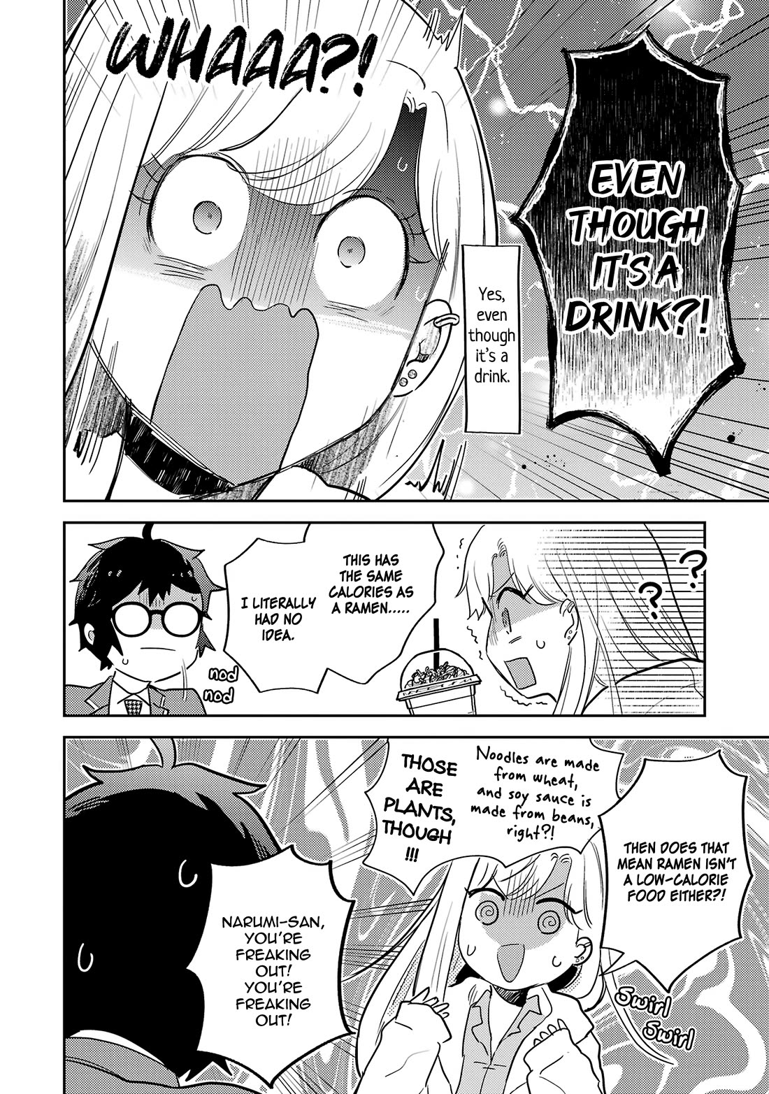 Otaku-kun Who's Kind to Gyaru chapter 5 page 26