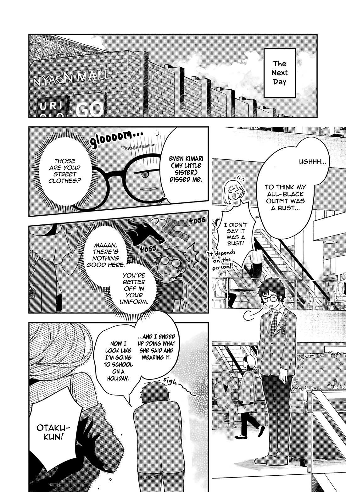 Otaku-kun Who's Kind to Gyaru chapter 6 page 11