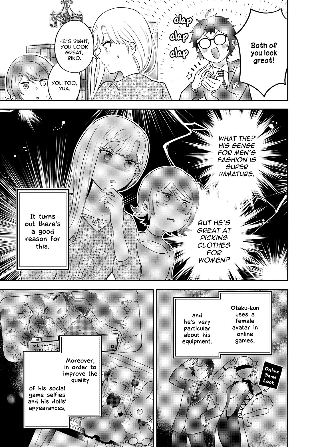 Otaku-kun Who's Kind to Gyaru chapter 6 page 26