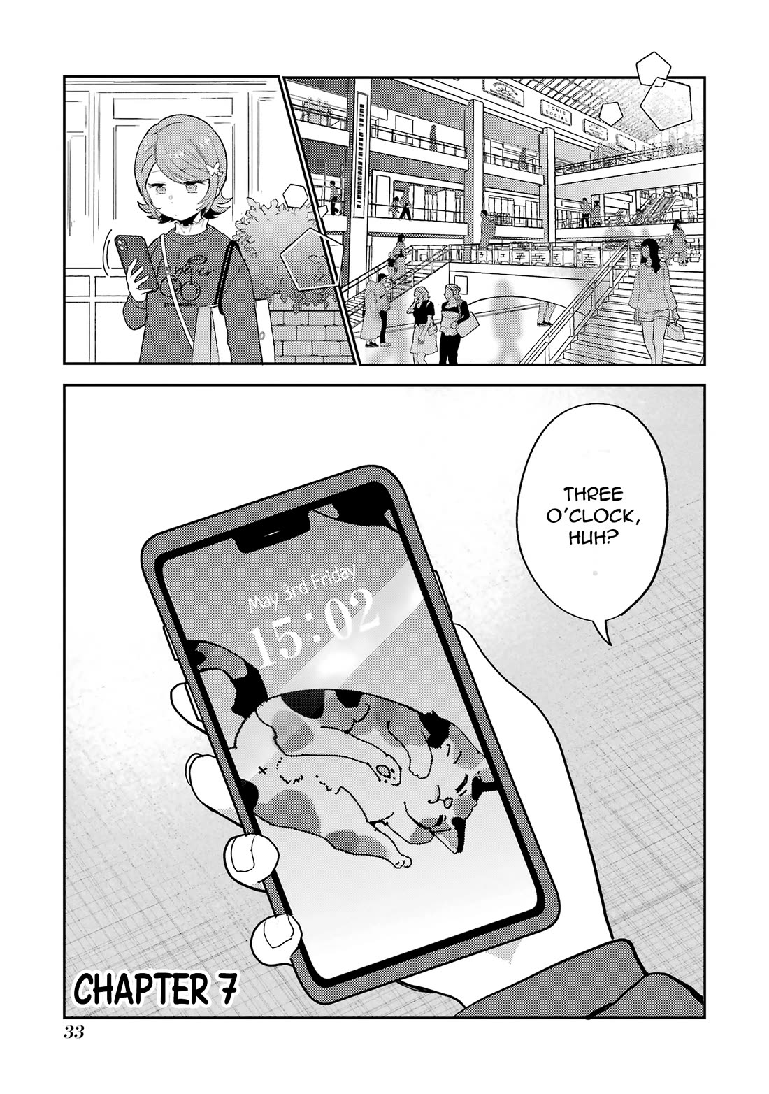 Otaku-kun Who's Kind to Gyaru chapter 7 page 1