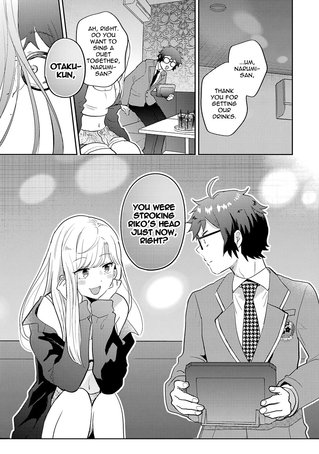 Otaku-kun Who's Kind to Gyaru chapter 7 page 17