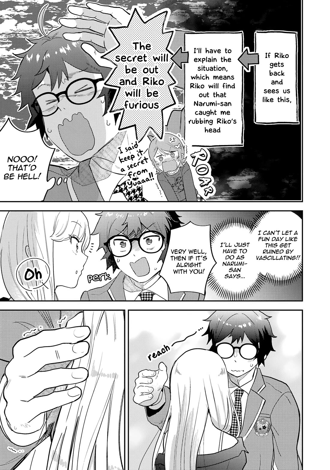 Otaku-kun Who's Kind to Gyaru chapter 7 page 21