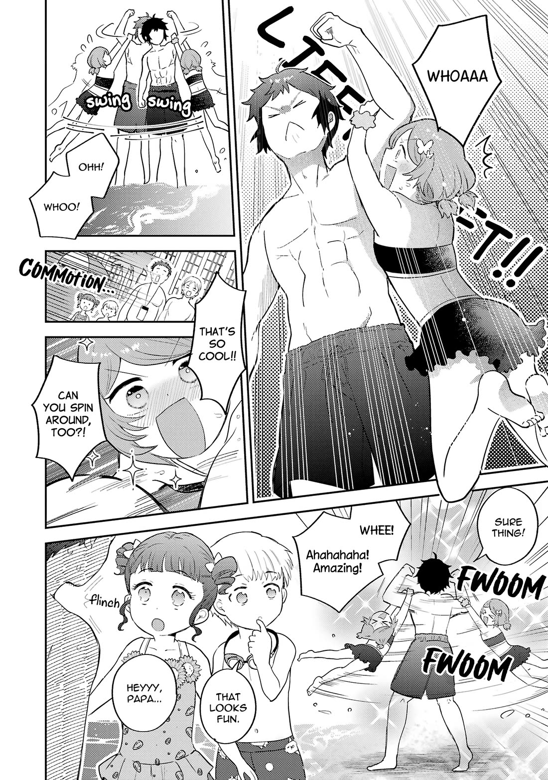 Otaku-kun Who's Kind to Gyaru chapter 8 page 11