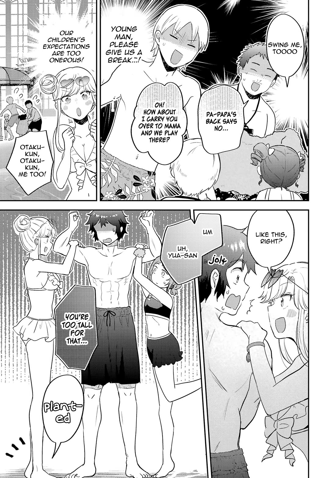 Otaku-kun Who's Kind to Gyaru chapter 8 page 12