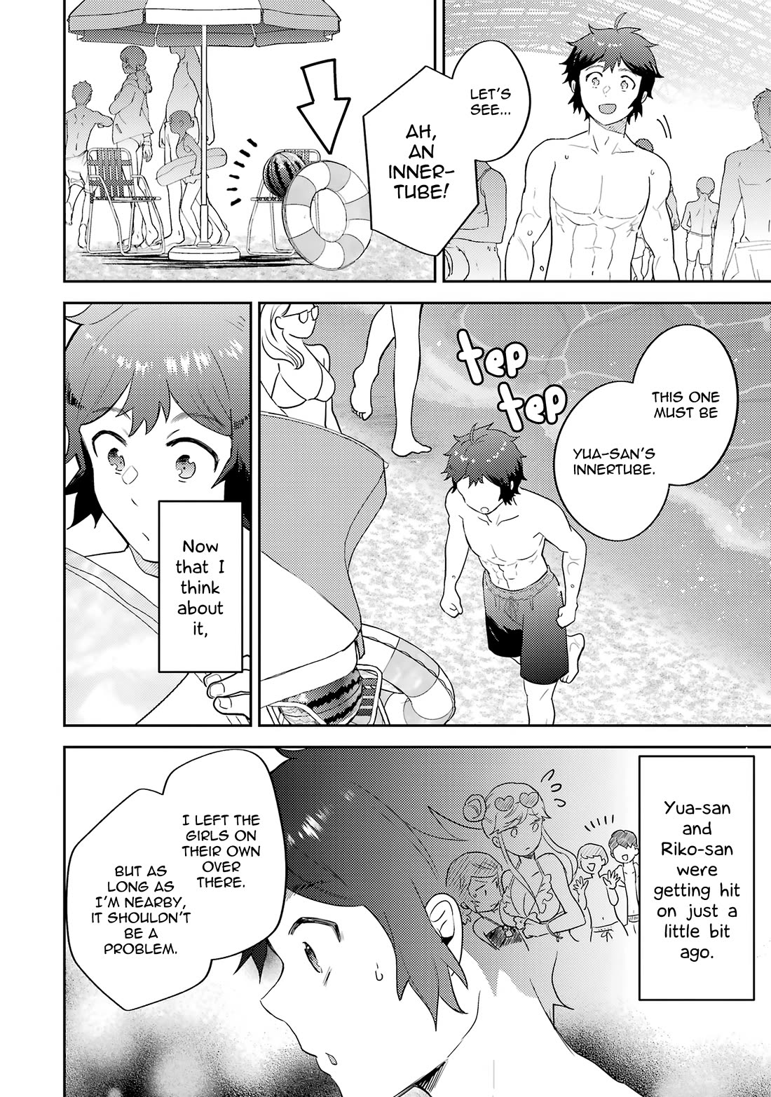 Otaku-kun Who's Kind to Gyaru chapter 8 page 21