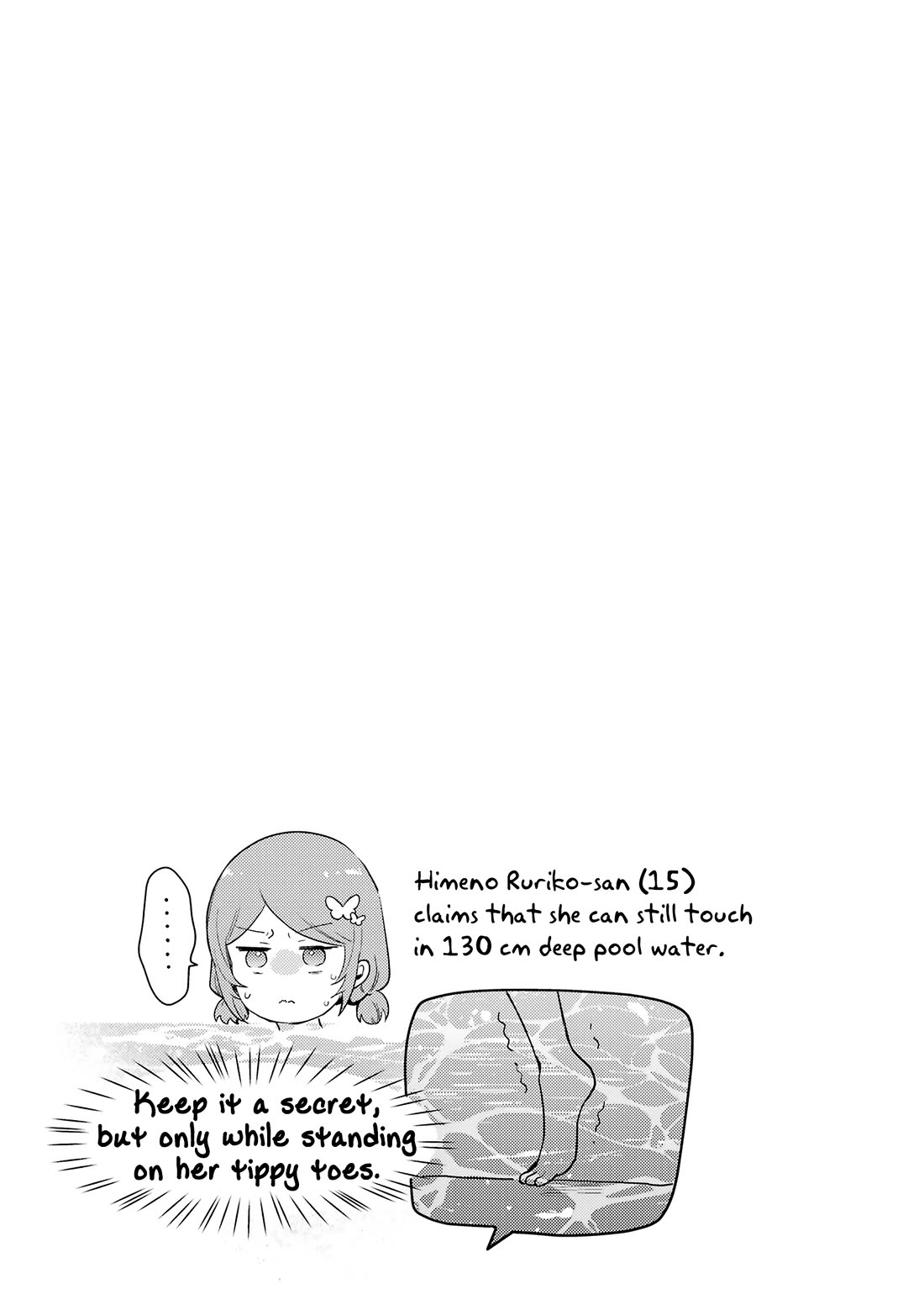 Otaku-kun Who's Kind to Gyaru chapter 8 page 30