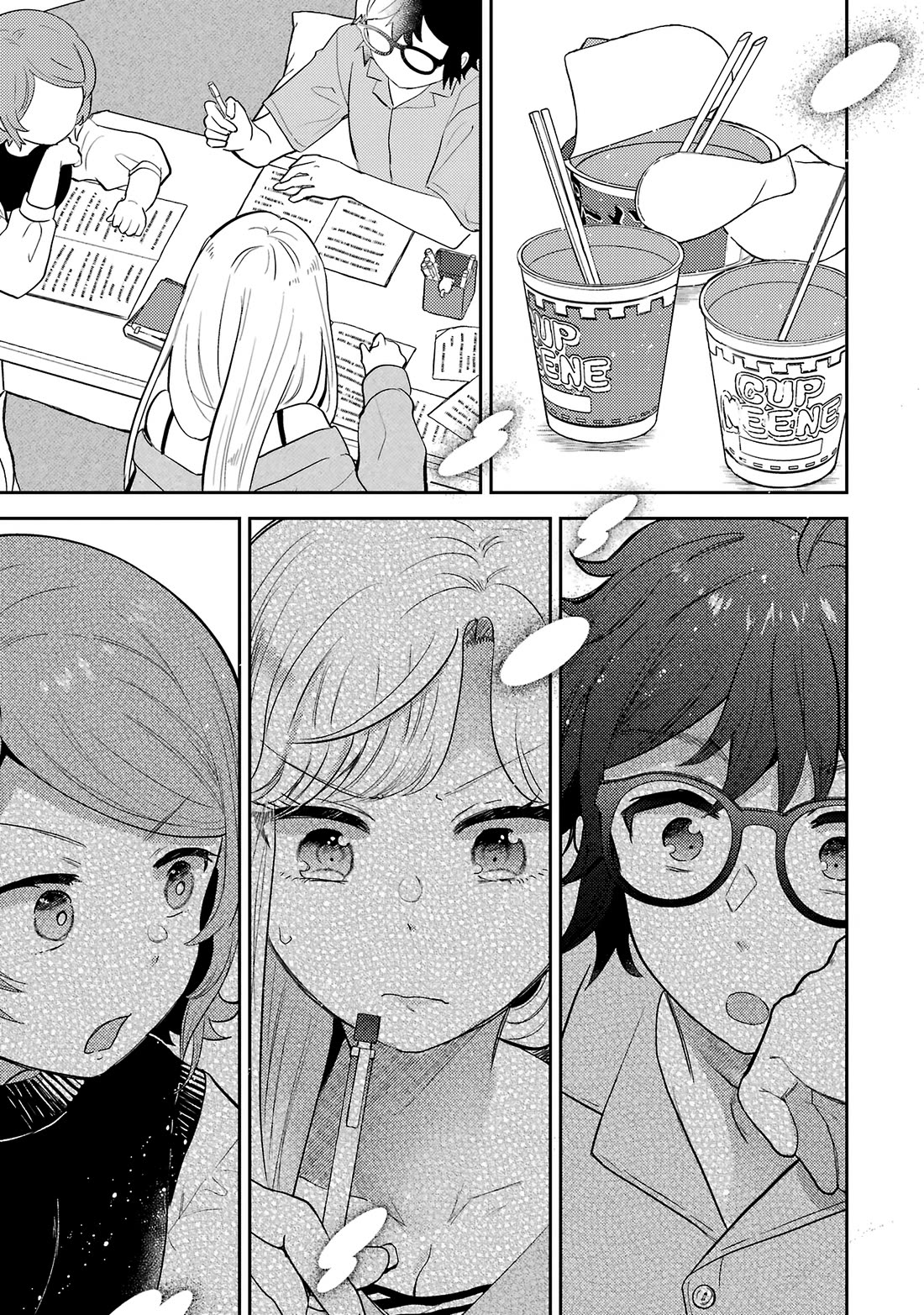 Otaku-kun Who's Kind to Gyaru chapter 9 page 17