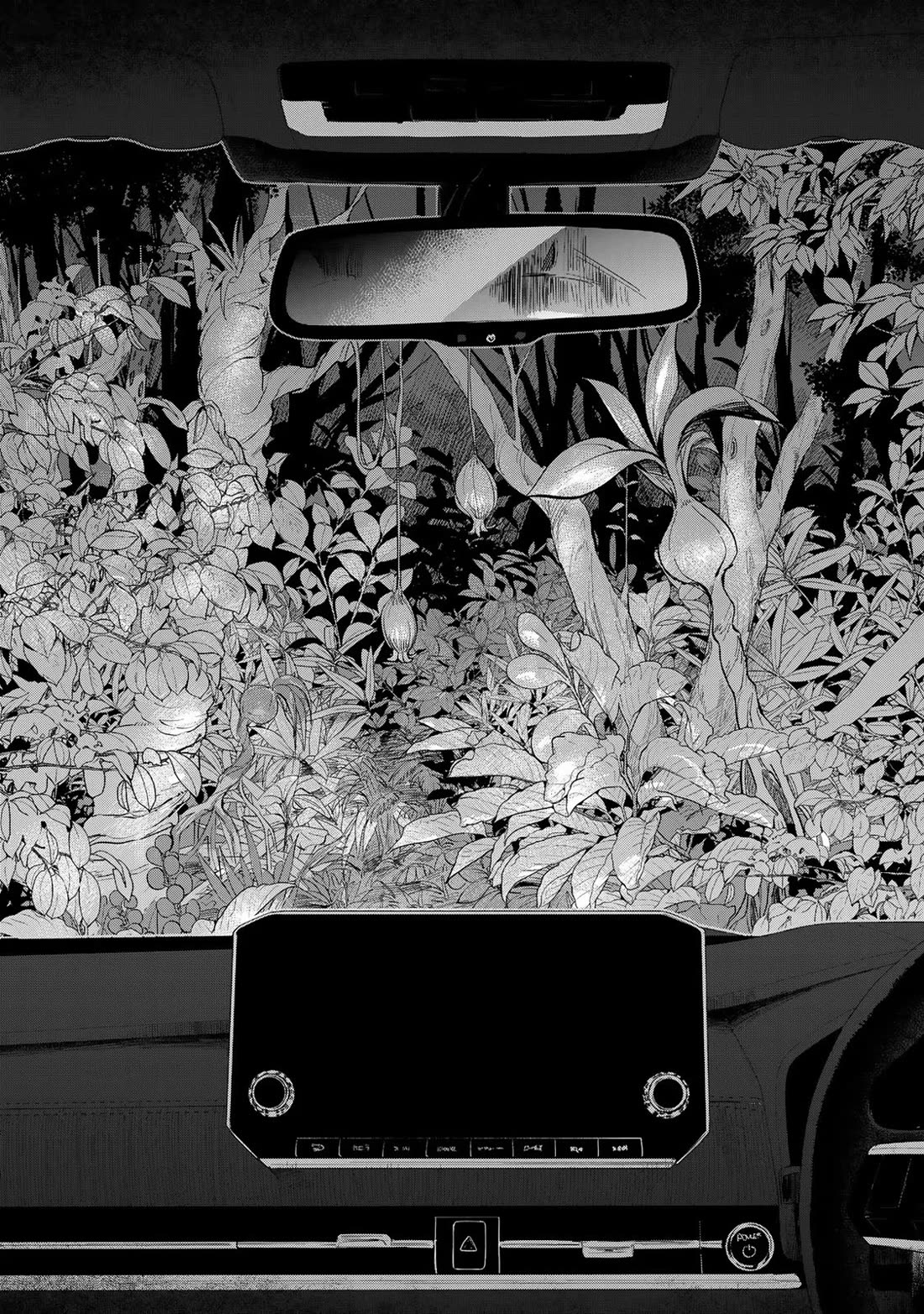 Otherworldly Overnight in the Car: Outrunner PHEV chapter 1 page 12