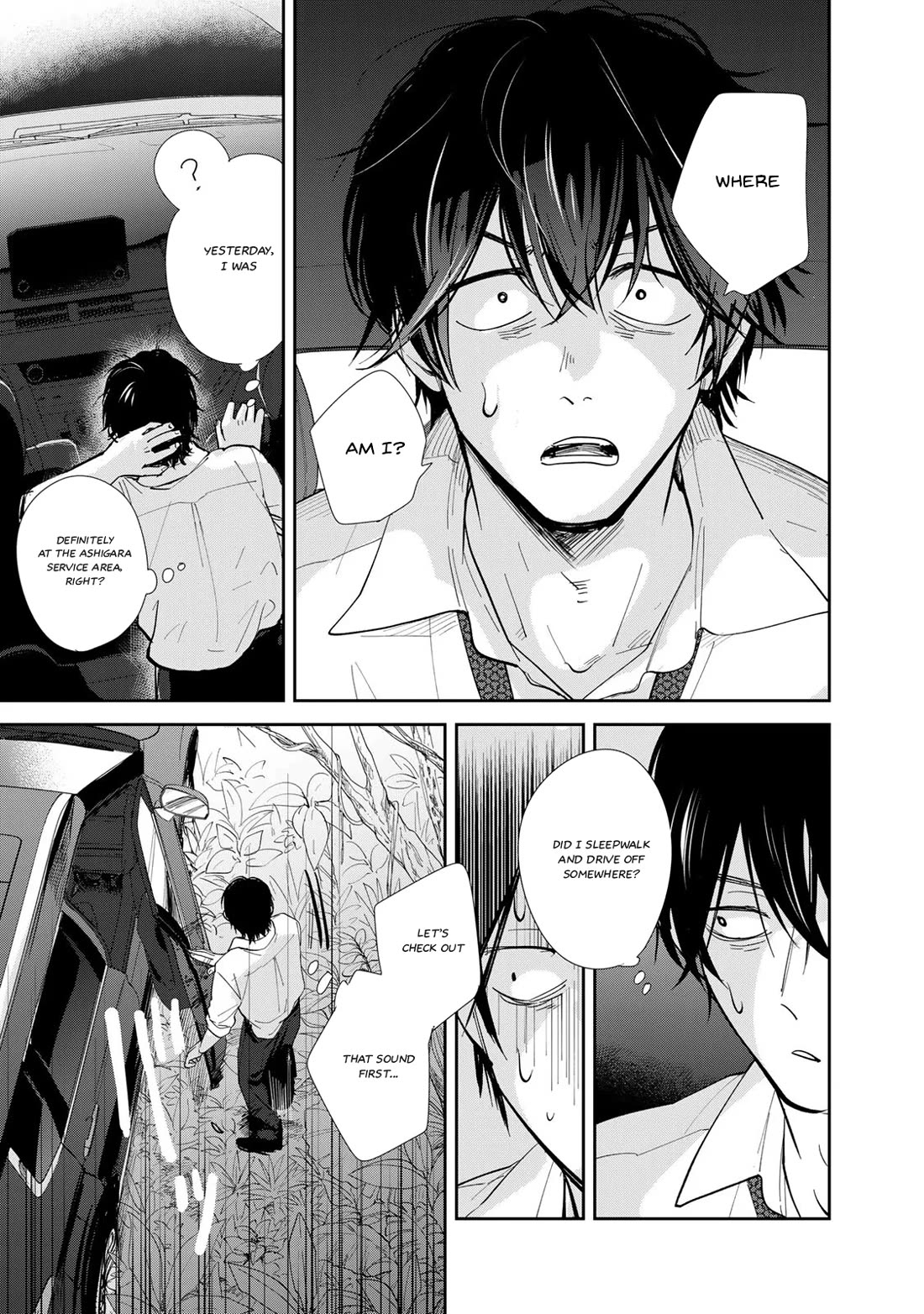 Otherworldly Overnight in the Car: Outrunner PHEV chapter 1 page 13