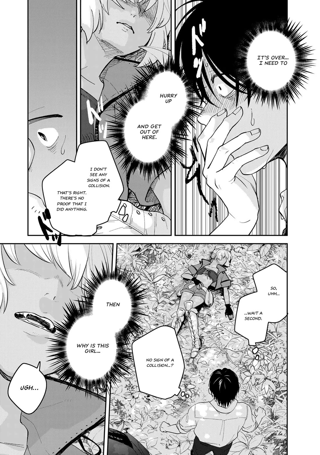 Otherworldly Overnight in the Car: Outrunner PHEV chapter 1 page 15