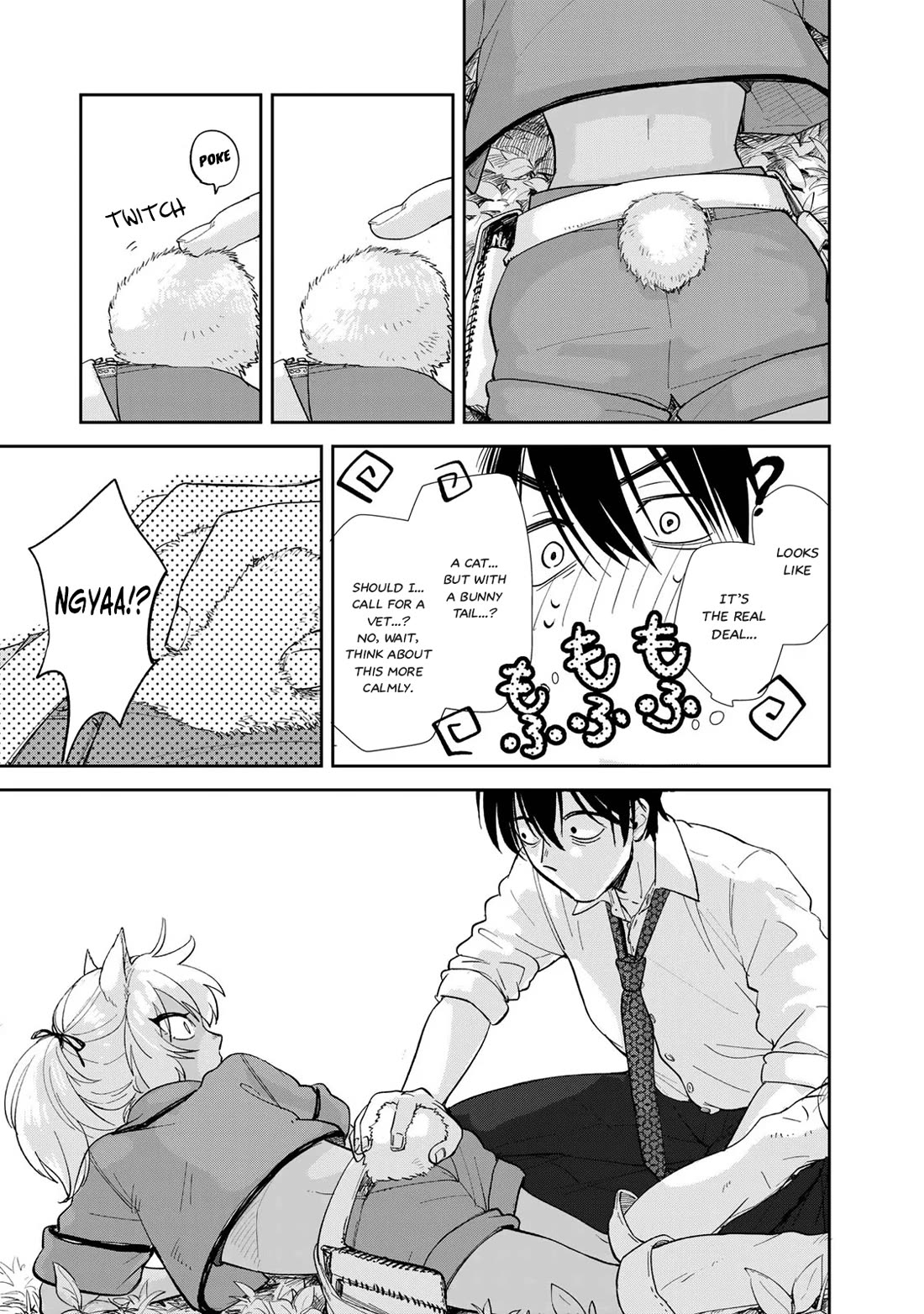 Otherworldly Overnight in the Car: Outrunner PHEV chapter 1 page 17