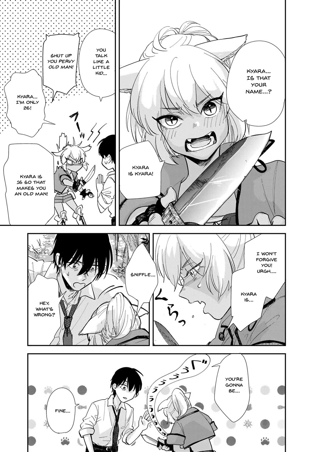 Otherworldly Overnight in the Car: Outrunner PHEV chapter 1 page 19