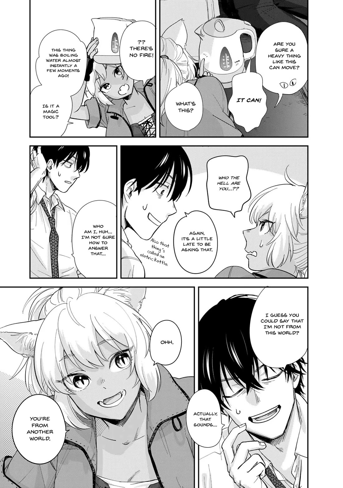 Otherworldly Overnight in the Car: Outrunner PHEV chapter 1 page 27