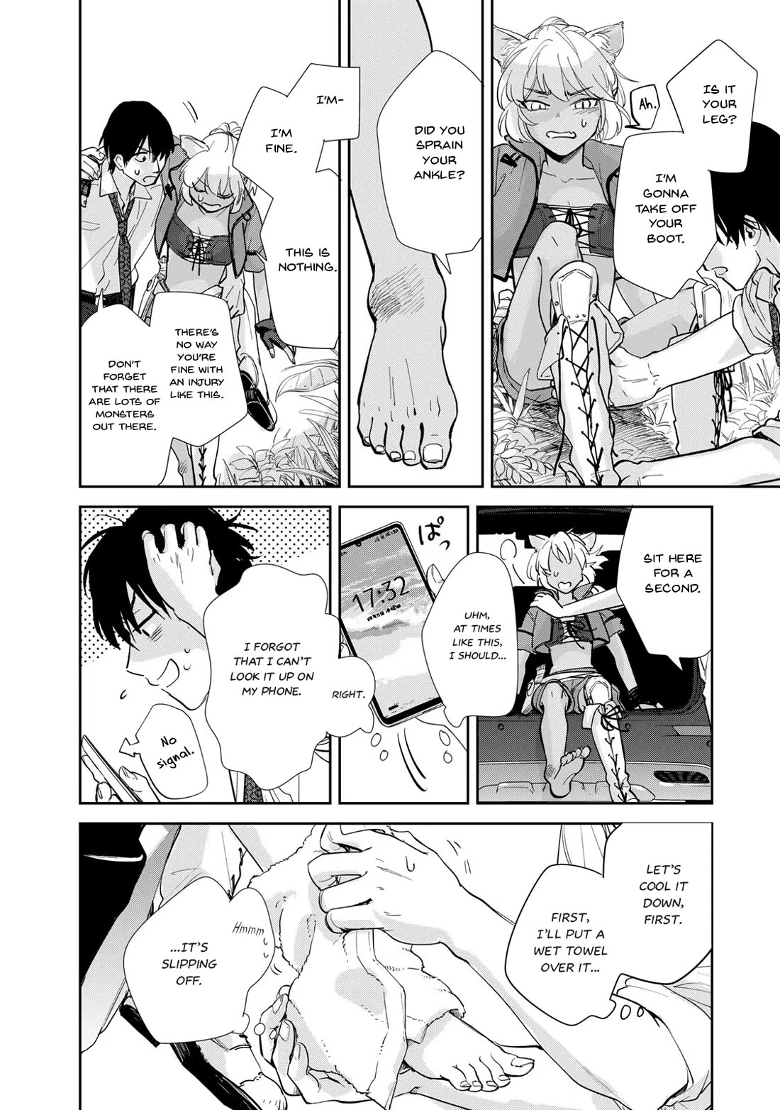 Otherworldly Overnight in the Car: Outrunner PHEV chapter 1 page 32