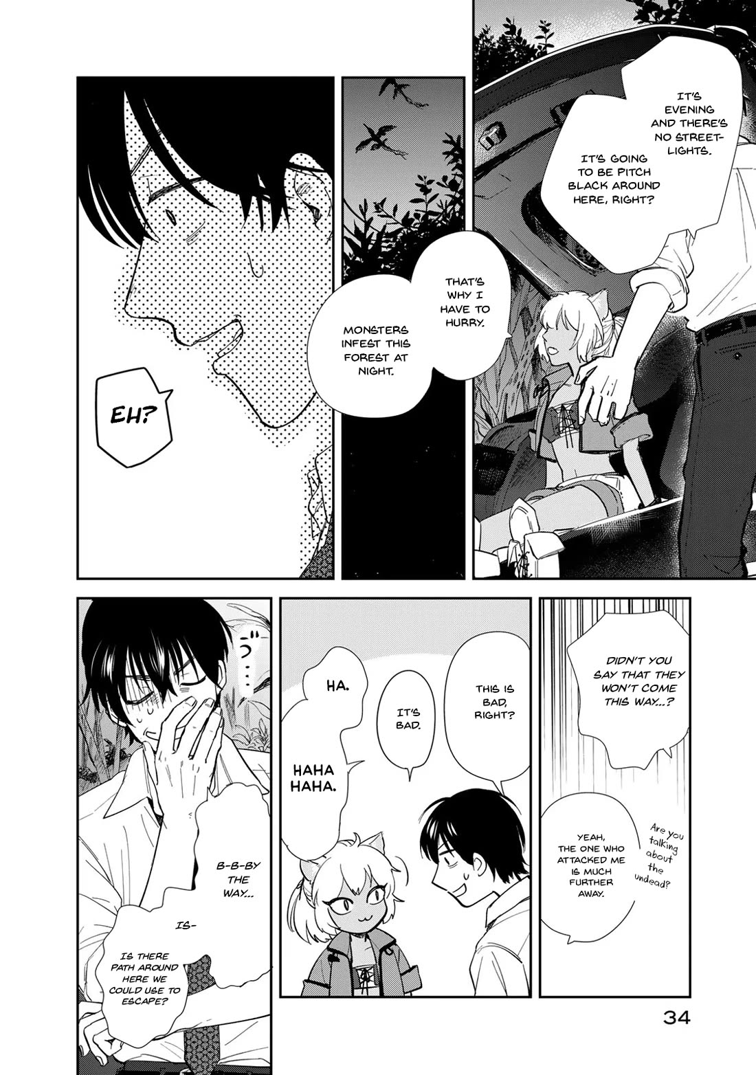 Otherworldly Overnight in the Car: Outrunner PHEV chapter 1 page 34