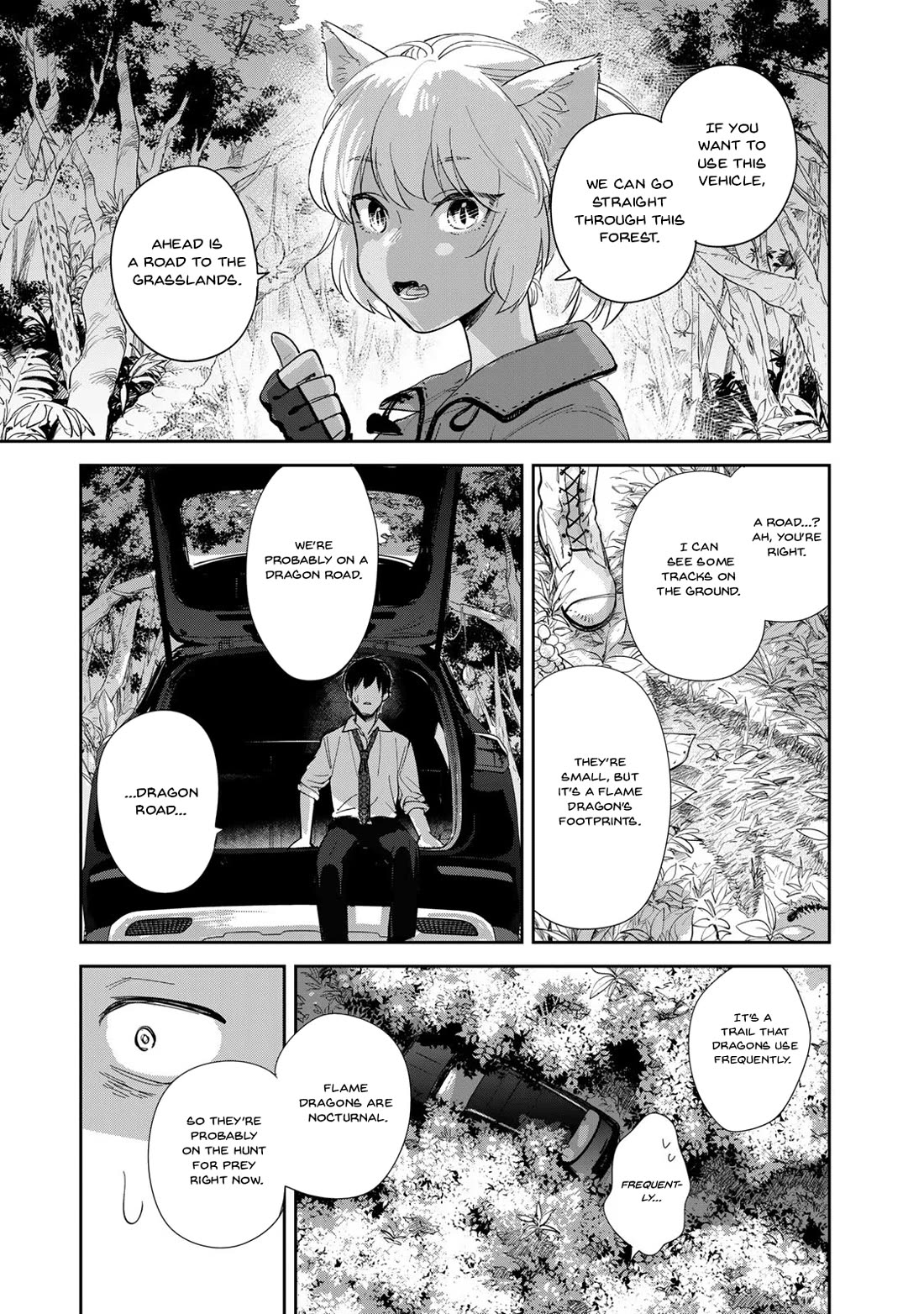 Otherworldly Overnight in the Car: Outrunner PHEV chapter 1 page 35