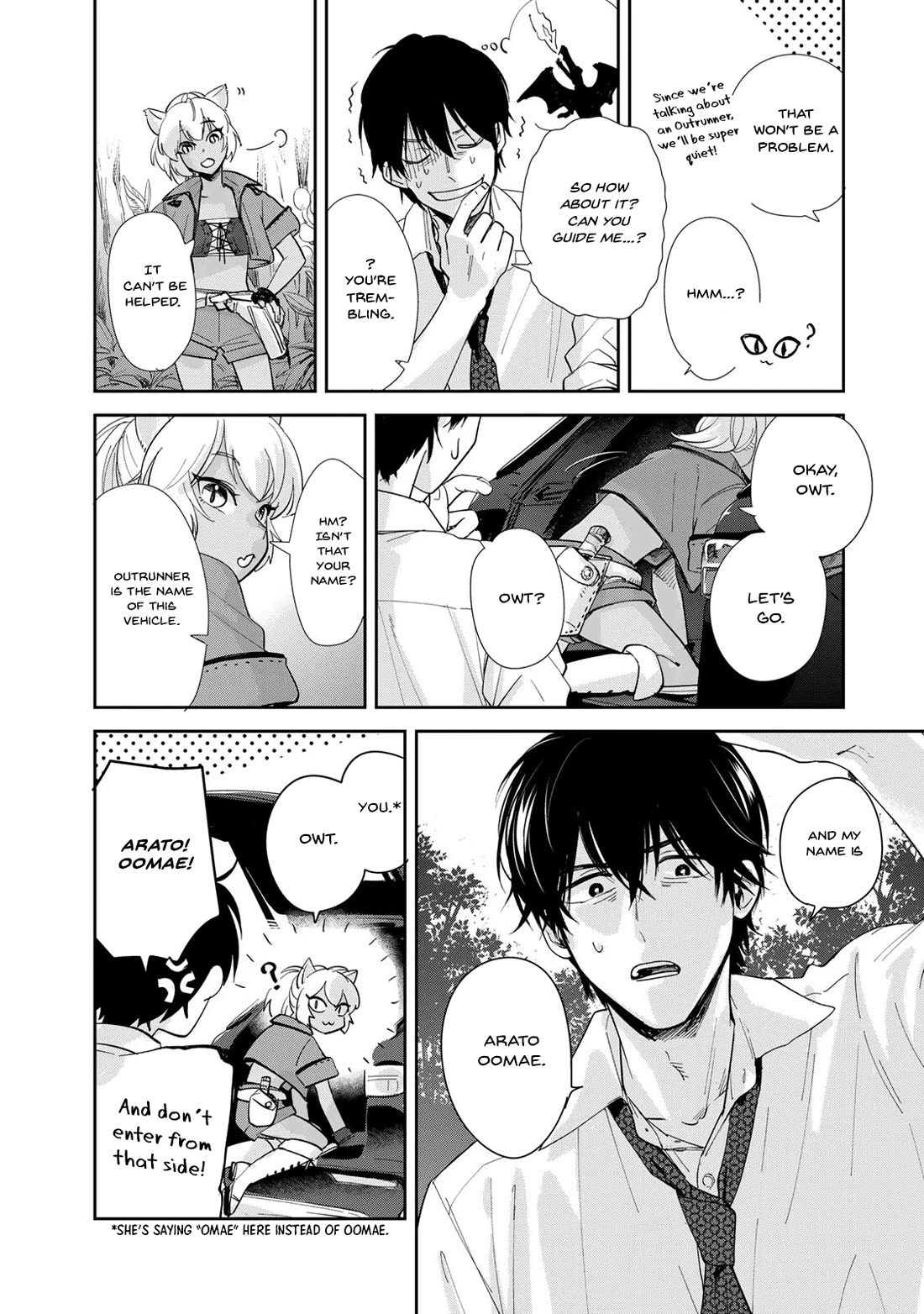 Otherworldly Overnight in the Car: Outrunner PHEV chapter 1 page 38