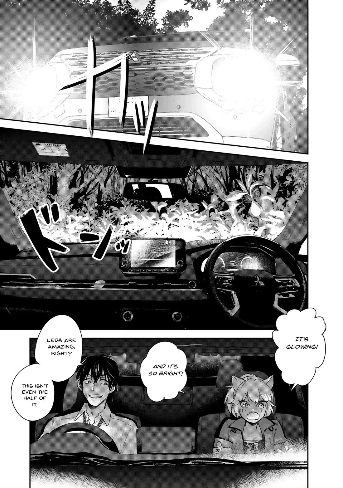 Otherworldly Overnight in the Car: Outrunner PHEV chapter 1 page 39