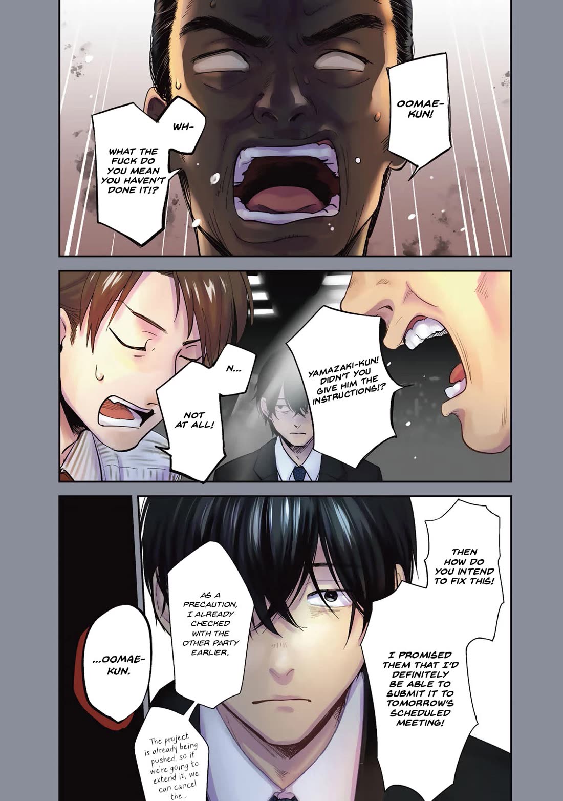 Otherworldly Overnight in the Car: Outrunner PHEV chapter 1 page 4