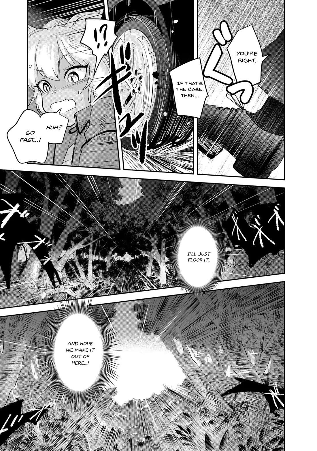 Otherworldly Overnight in the Car: Outrunner PHEV chapter 1 page 43