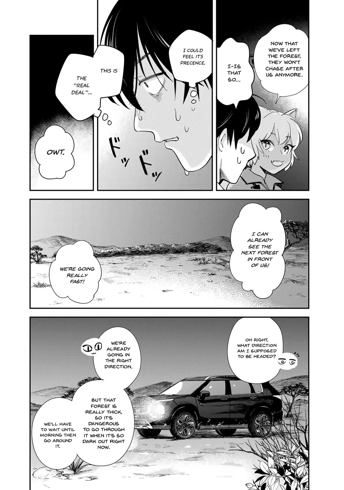 Otherworldly Overnight in the Car: Outrunner PHEV chapter 1 page 45