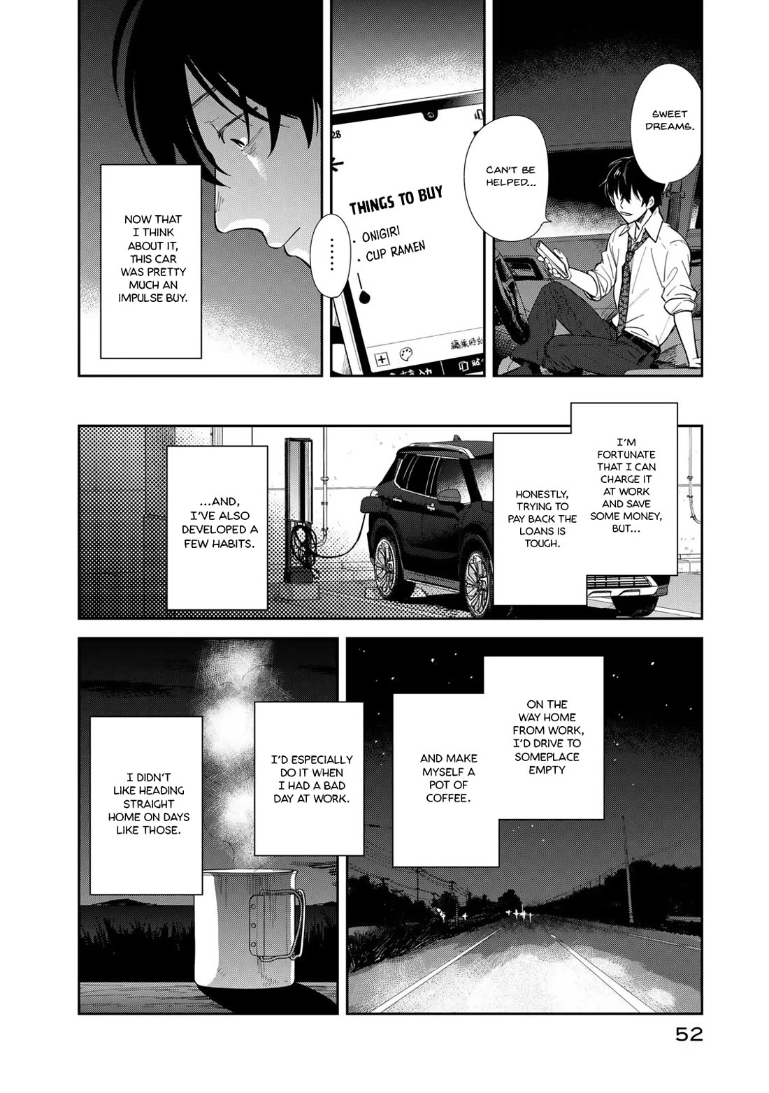 Otherworldly Overnight in the Car: Outrunner PHEV chapter 1 page 52