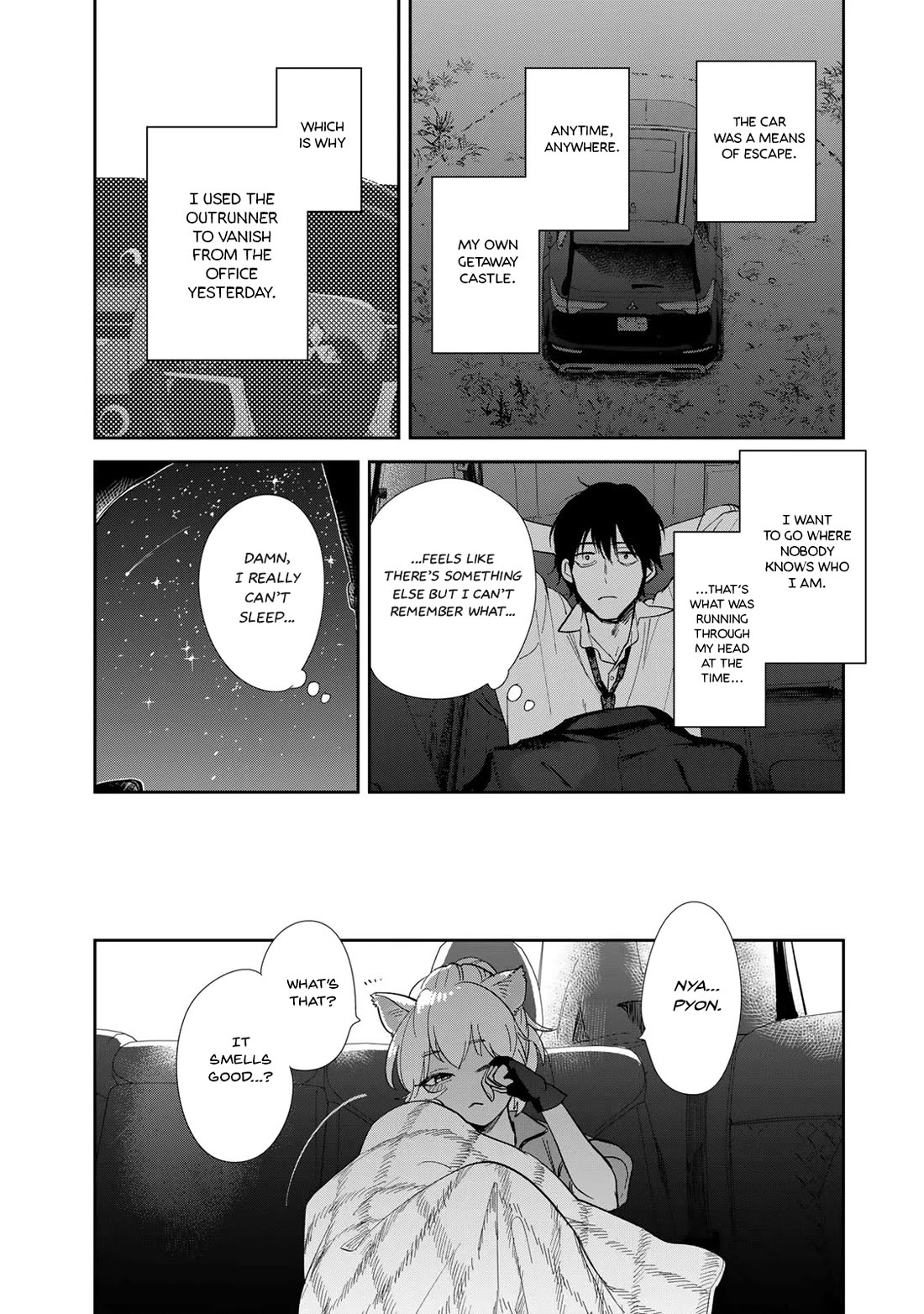 Otherworldly Overnight in the Car: Outrunner PHEV chapter 1 page 54