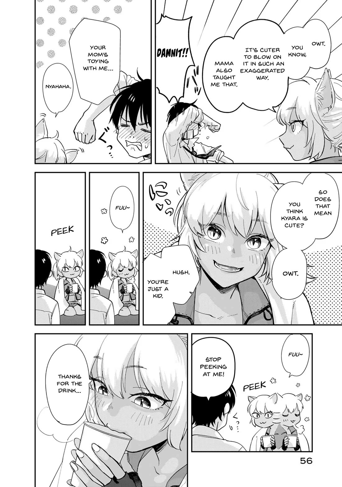 Otherworldly Overnight in the Car: Outrunner PHEV chapter 1 page 56