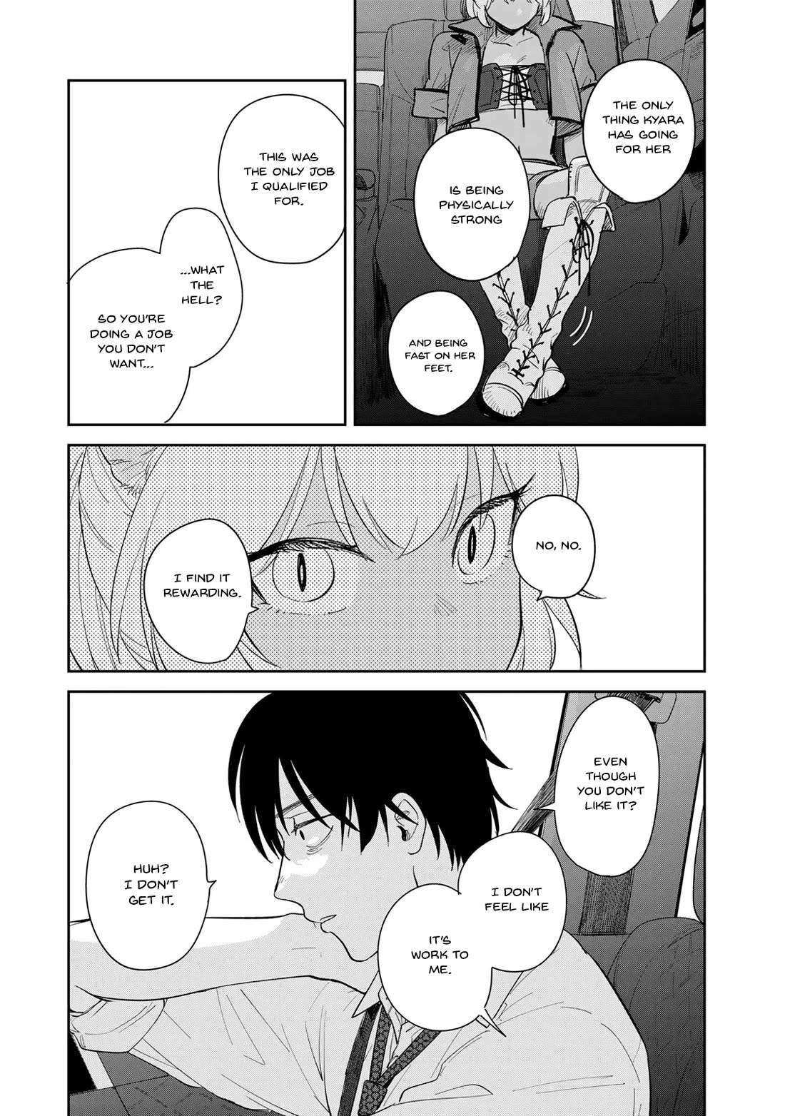 Otherworldly Overnight in the Car: Outrunner PHEV chapter 1 page 63