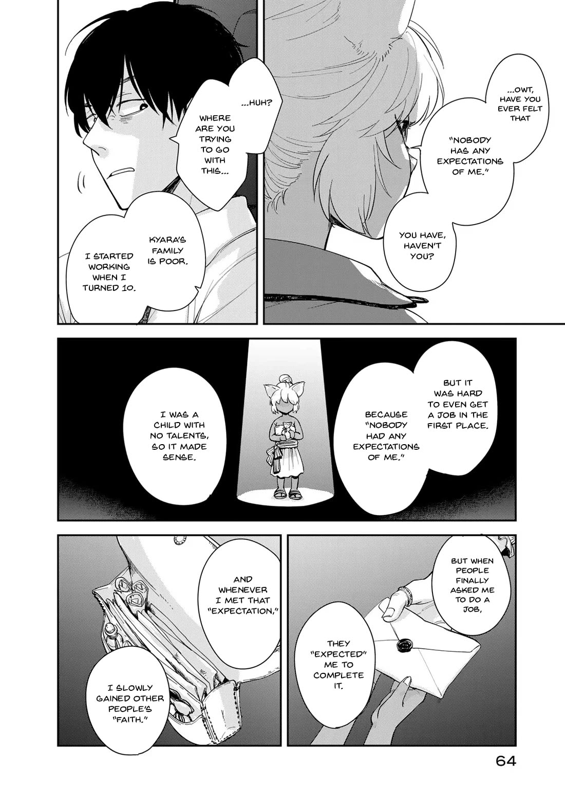 Otherworldly Overnight in the Car: Outrunner PHEV chapter 1 page 64