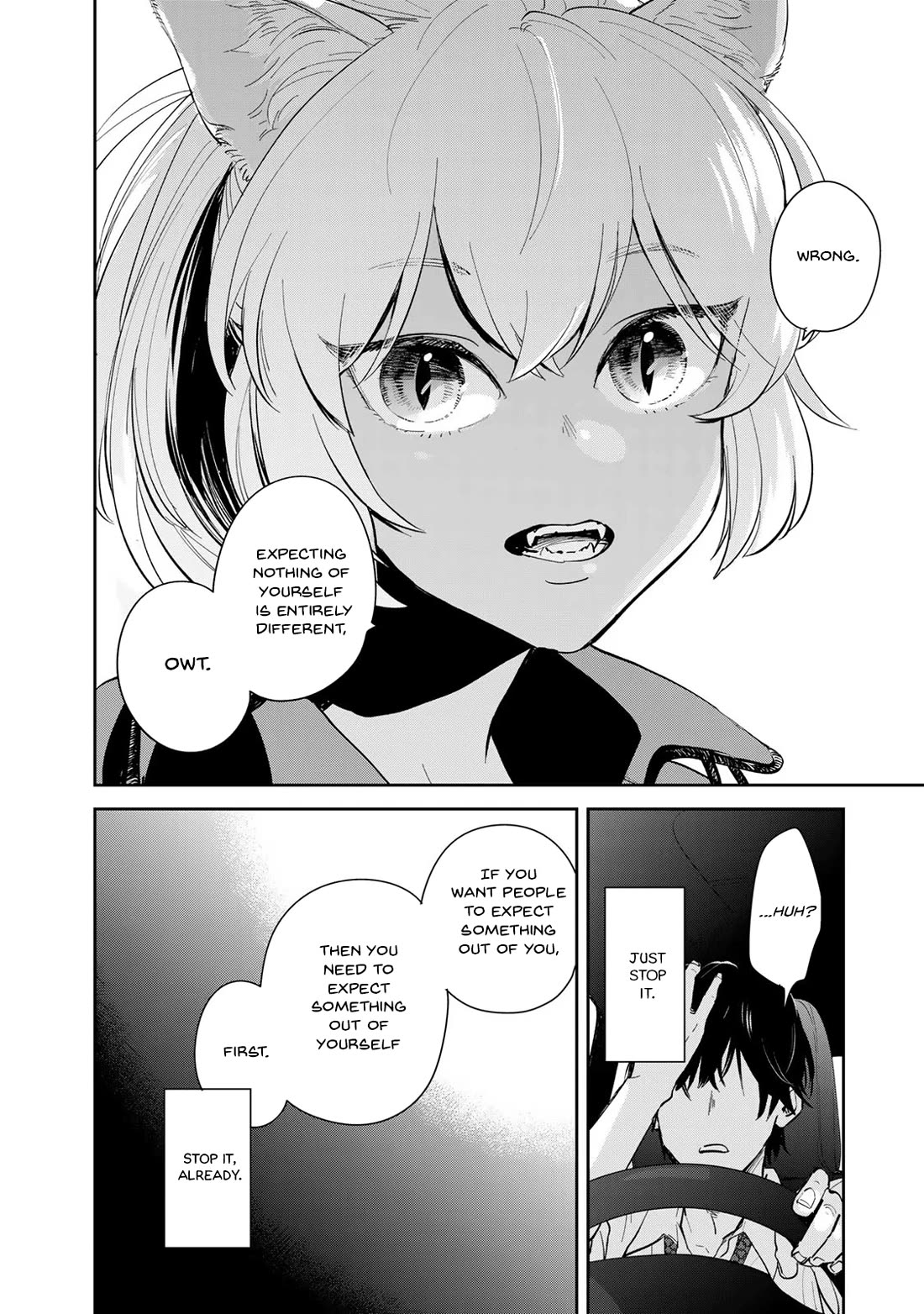 Otherworldly Overnight in the Car: Outrunner PHEV chapter 1 page 68